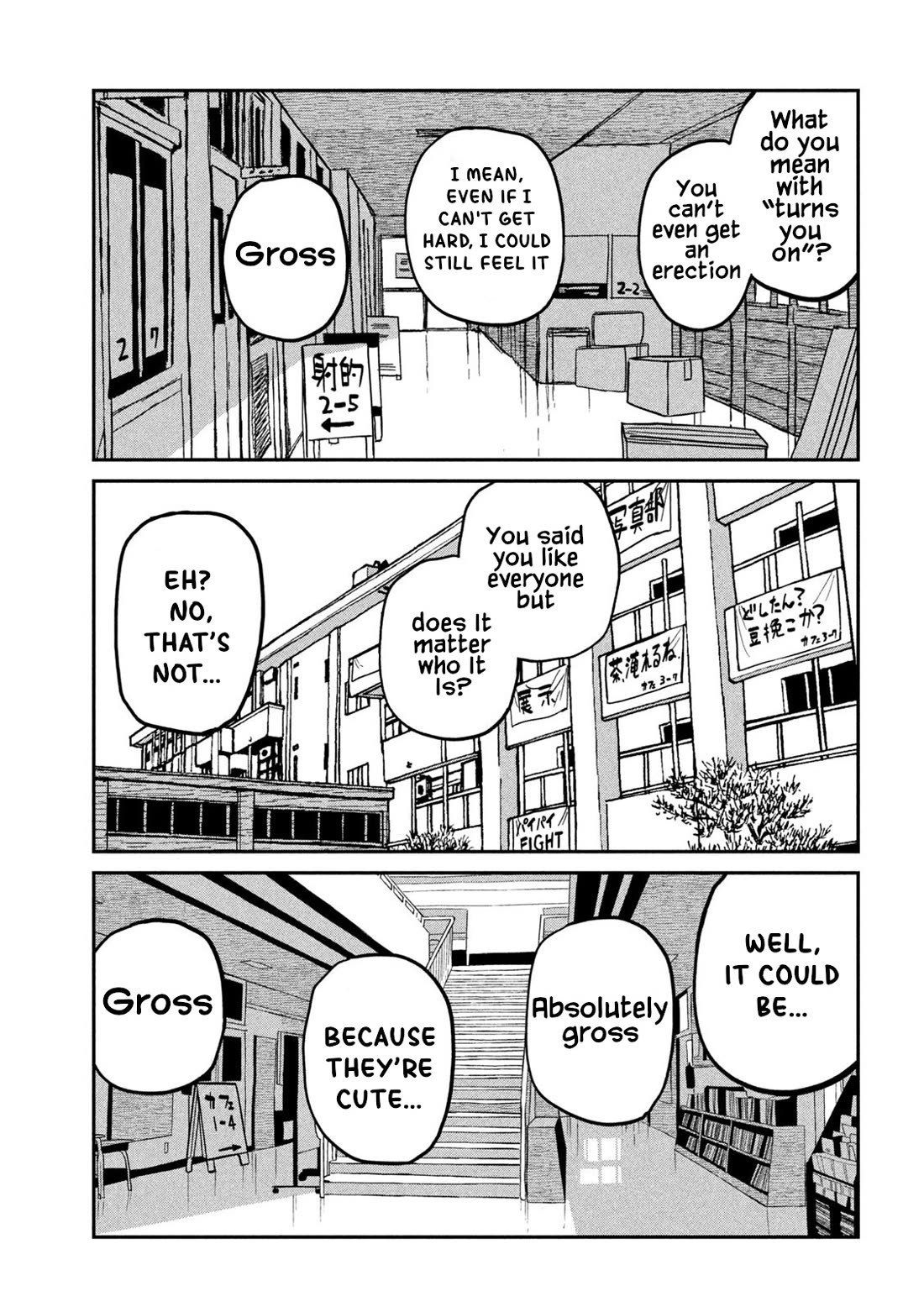I Like You Who Can Have Sex With Anyone Chapter 85 page 15 - Chapter 85: It Turns Me On
