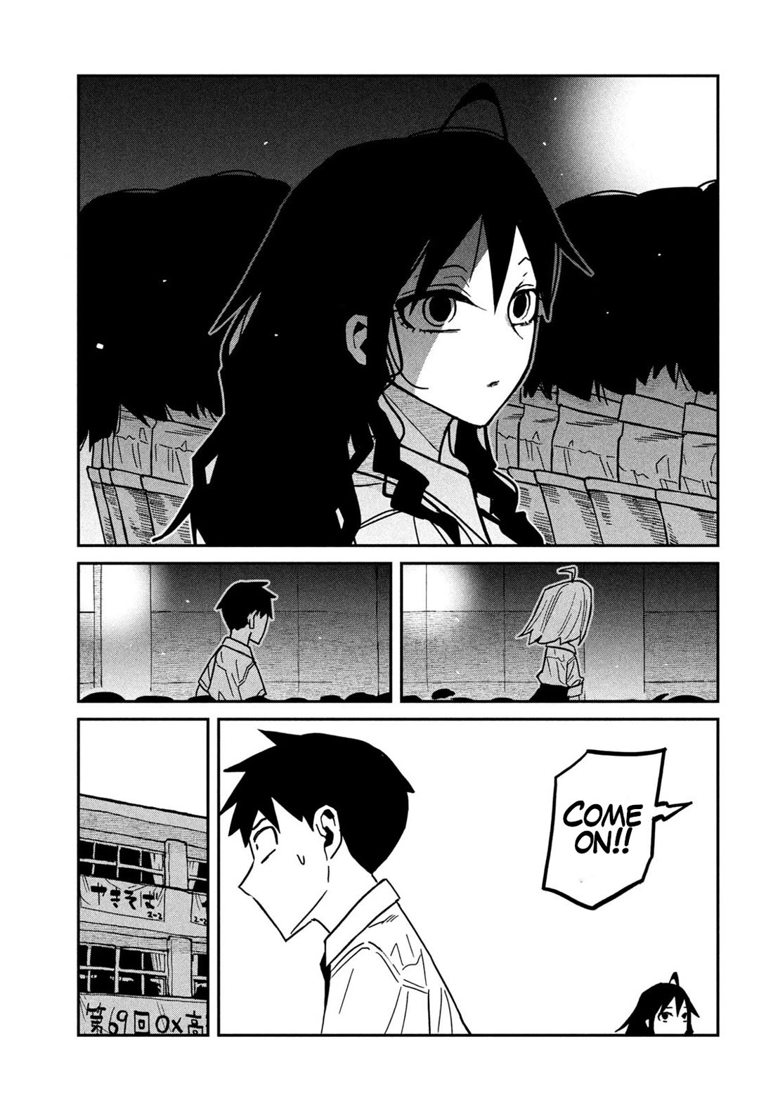 I Like You Who Can Have Sex With Anyone Chapter 85 page 5 - Chapter 85: It Turns Me On