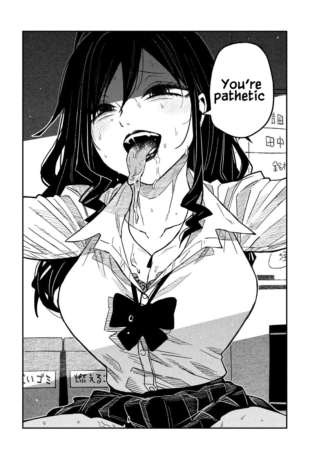 I Like You Who Can Have Sex With Anyone Chapter 86 page 10 - Chapter 86: You're Pathetic