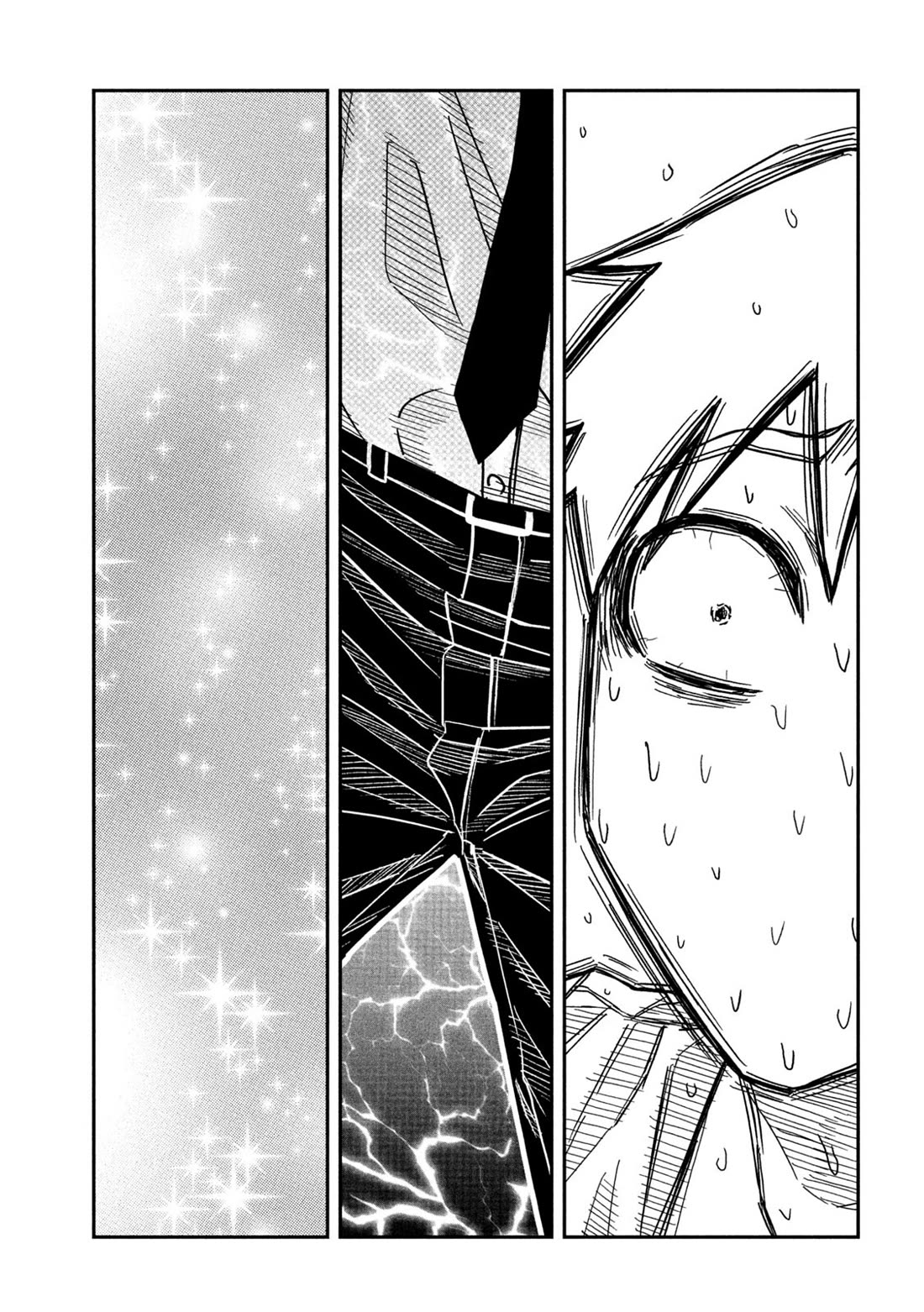 I Like You Who Can Have Sex With Anyone Chapter 86 page 11 - Chapter 86: You're Pathetic