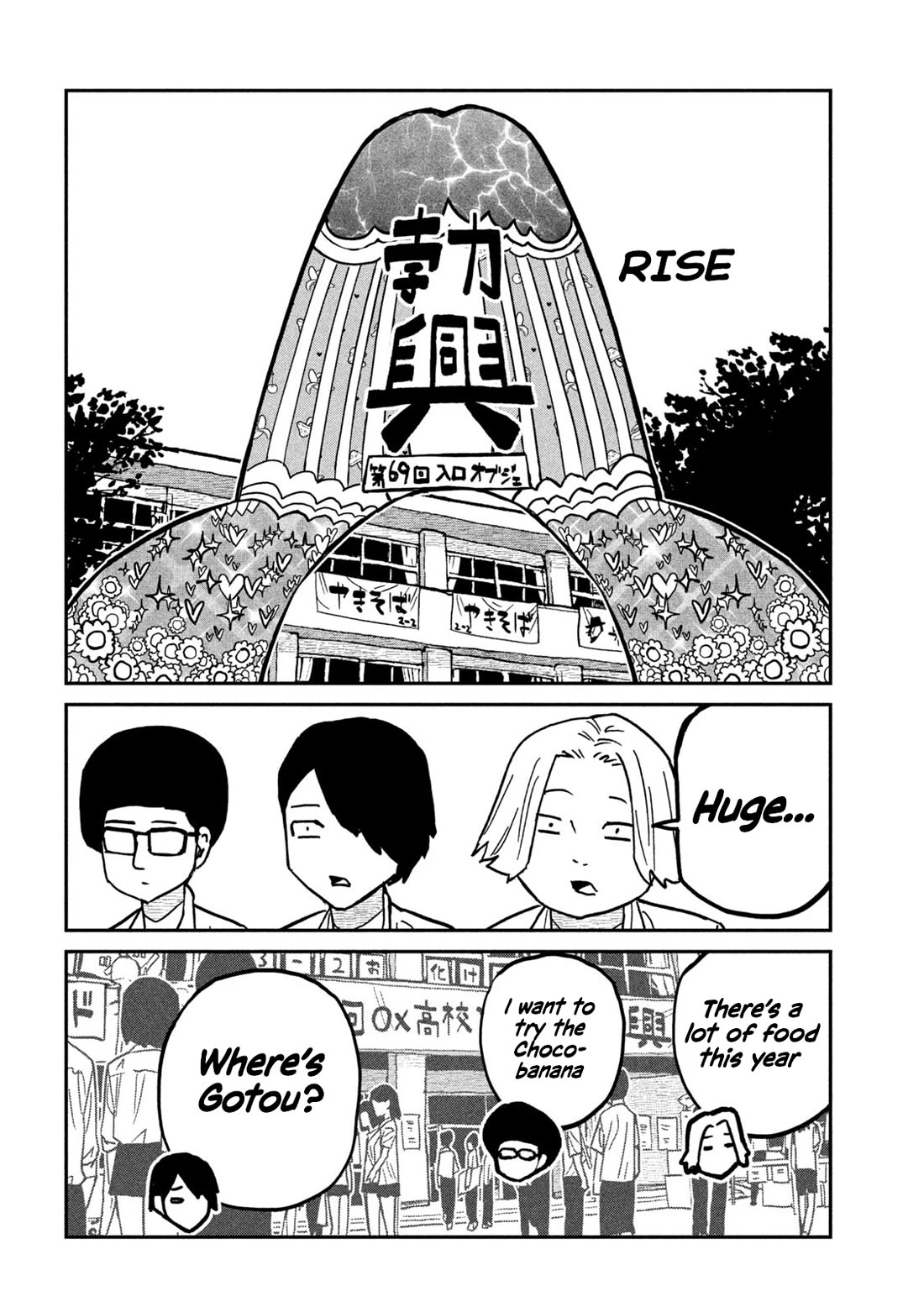 I Like You Who Can Have Sex With Anyone Chapter 86 page 12 - Chapter 86: You're Pathetic