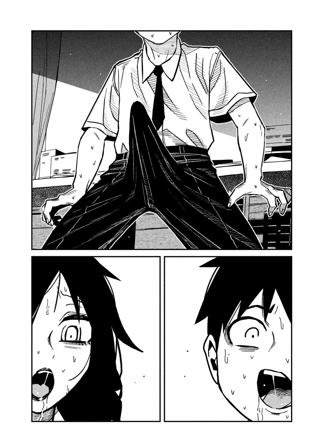 I Like You Who Can Have Sex With Anyone Chapter 86 page 13 - Chapter 86: You're Pathetic