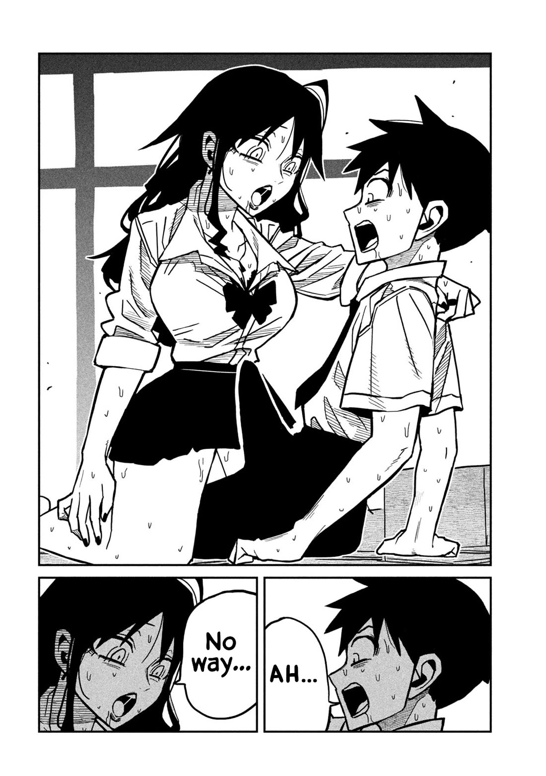 I Like You Who Can Have Sex With Anyone Chapter 86 page 14 - Chapter 86: You're Pathetic