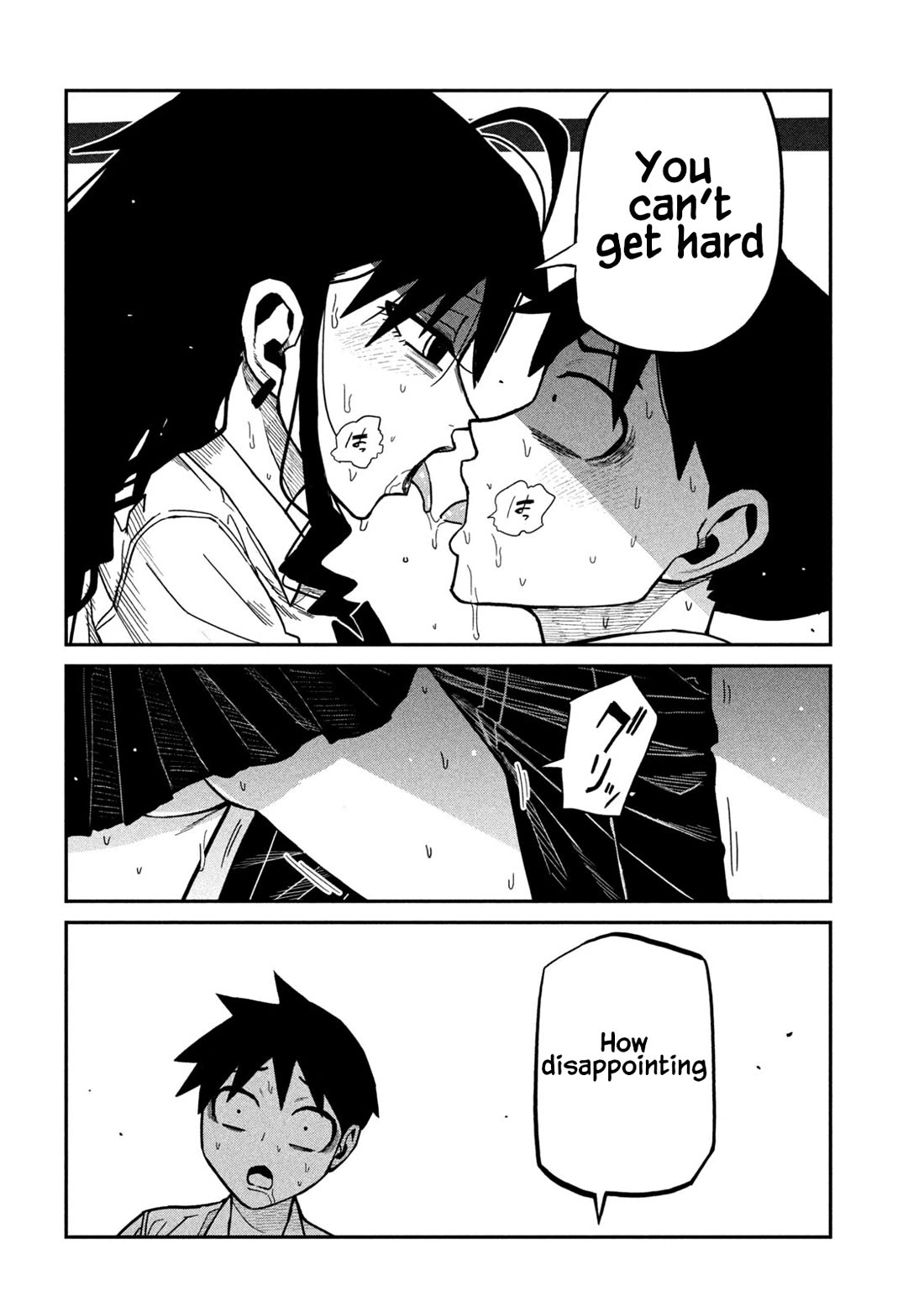 I Like You Who Can Have Sex With Anyone Chapter 86 page 4 - Chapter 86: You're Pathetic