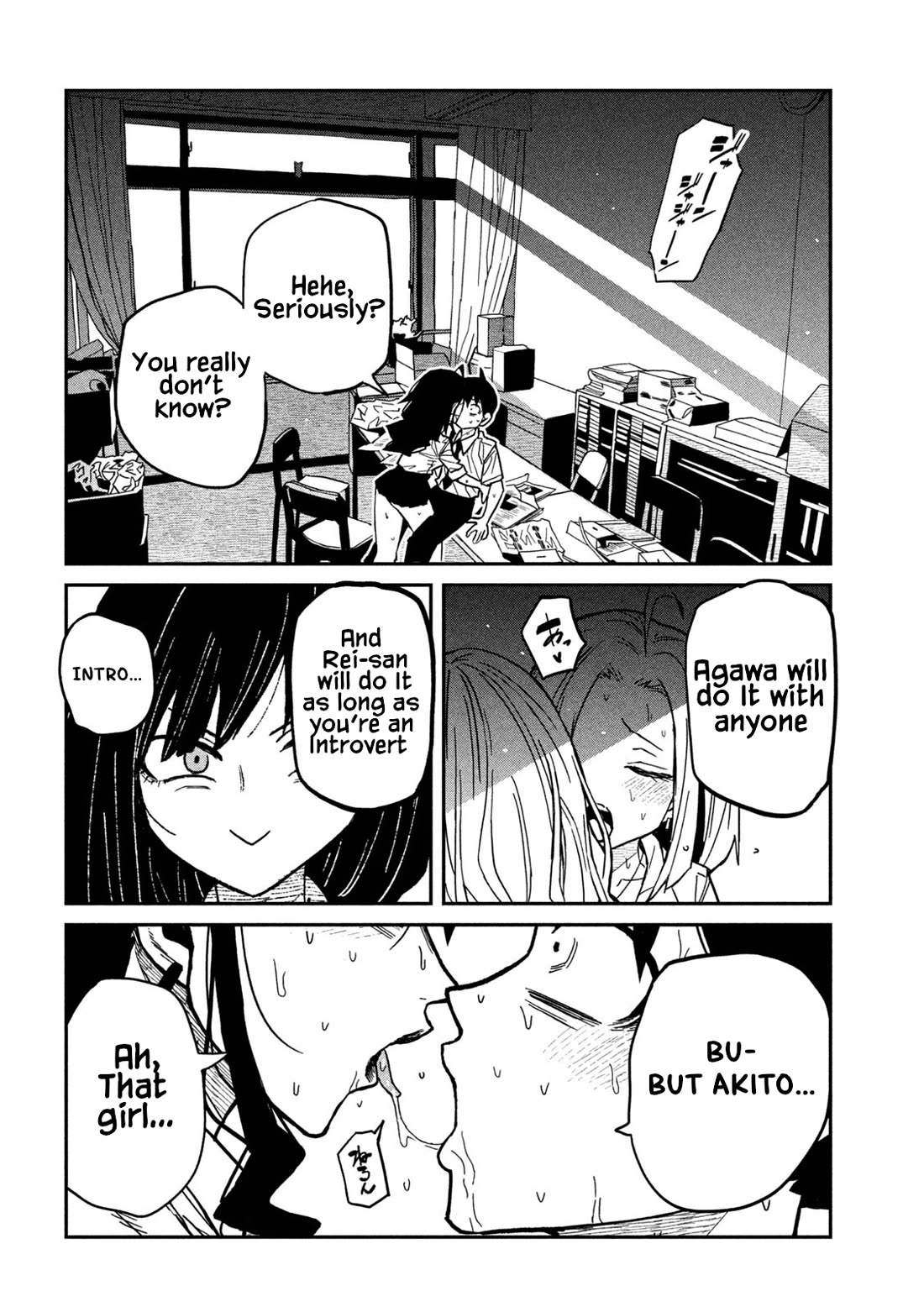 I Like You Who Can Have Sex With Anyone Chapter 86 page 6 - Chapter 86: You're Pathetic
