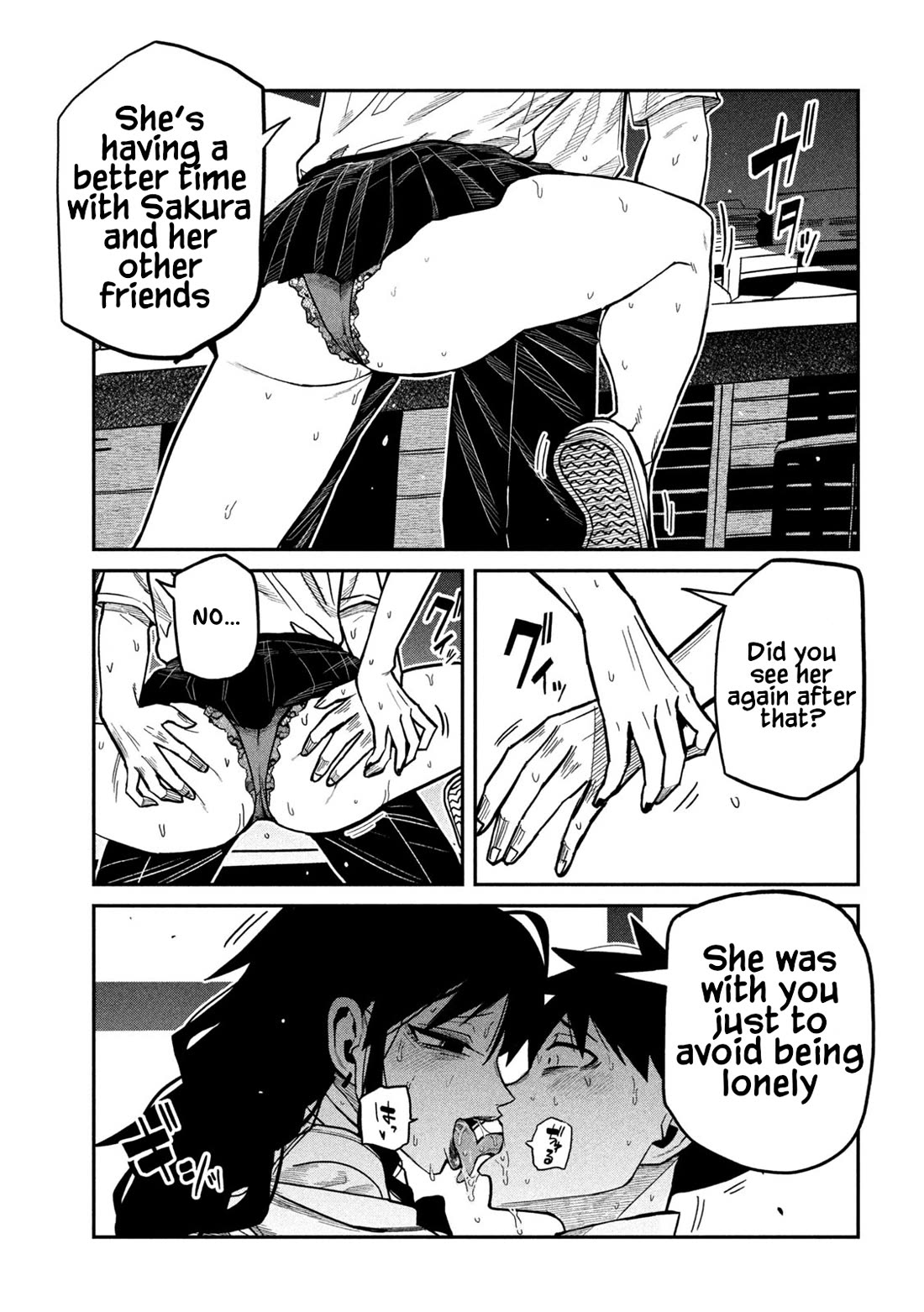 I Like You Who Can Have Sex With Anyone Chapter 86 page 7 - Chapter 86: You're Pathetic