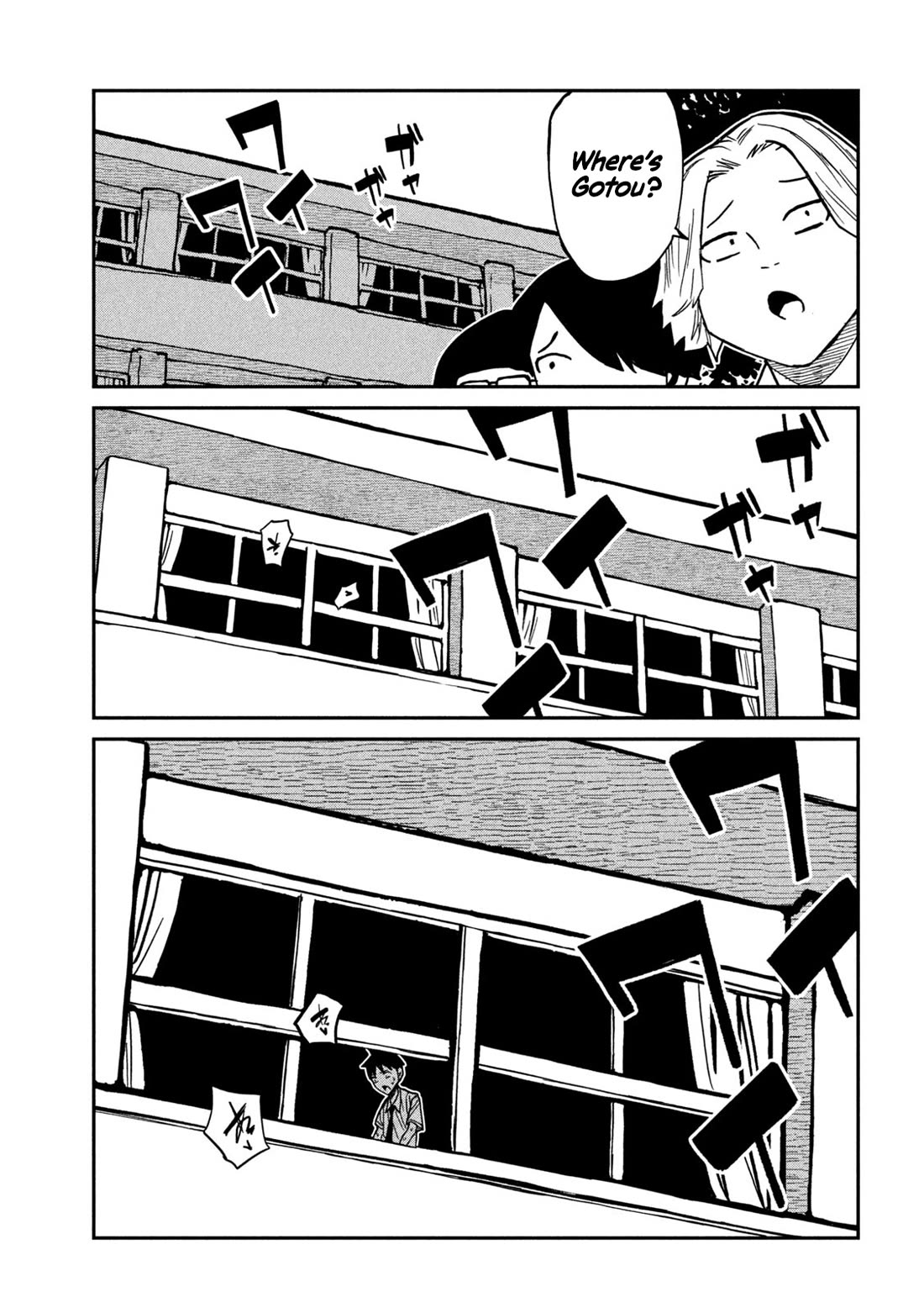 I Like You Who Can Have Sex With Anyone Chapter 87 page 11 - Chapter 87: One More Time?
