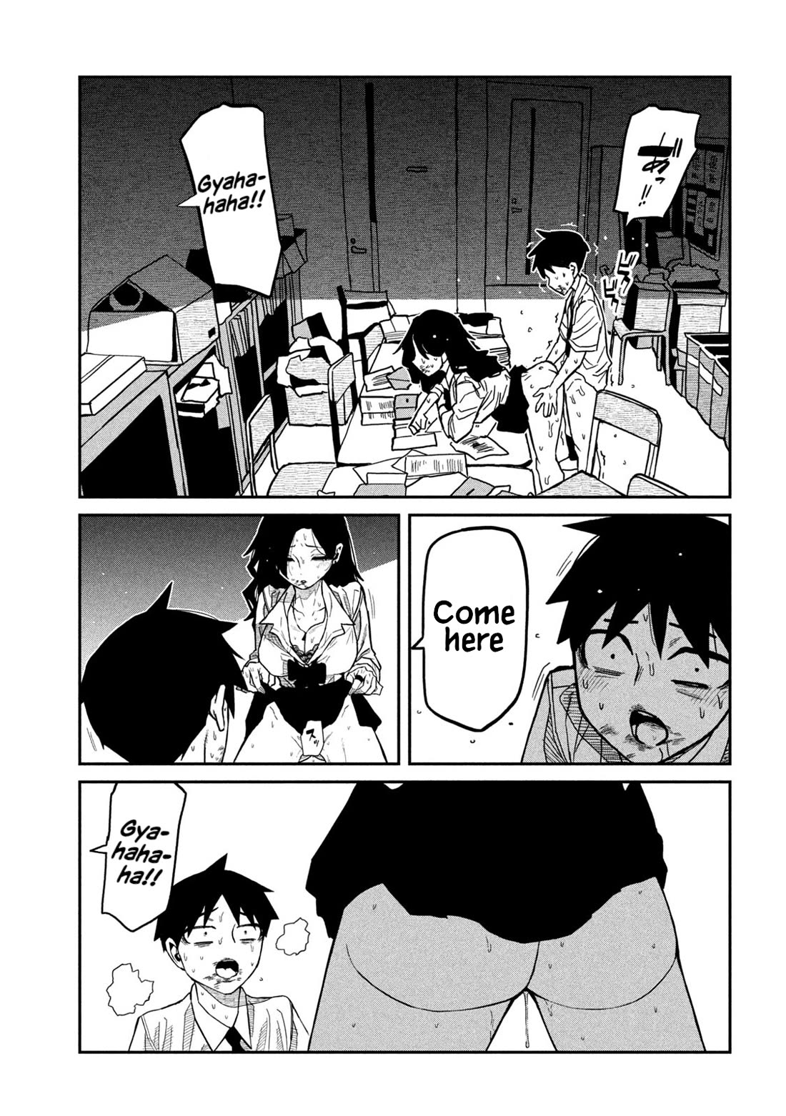 I Like You Who Can Have Sex With Anyone Chapter 87 page 13 - Chapter 87: One More Time?