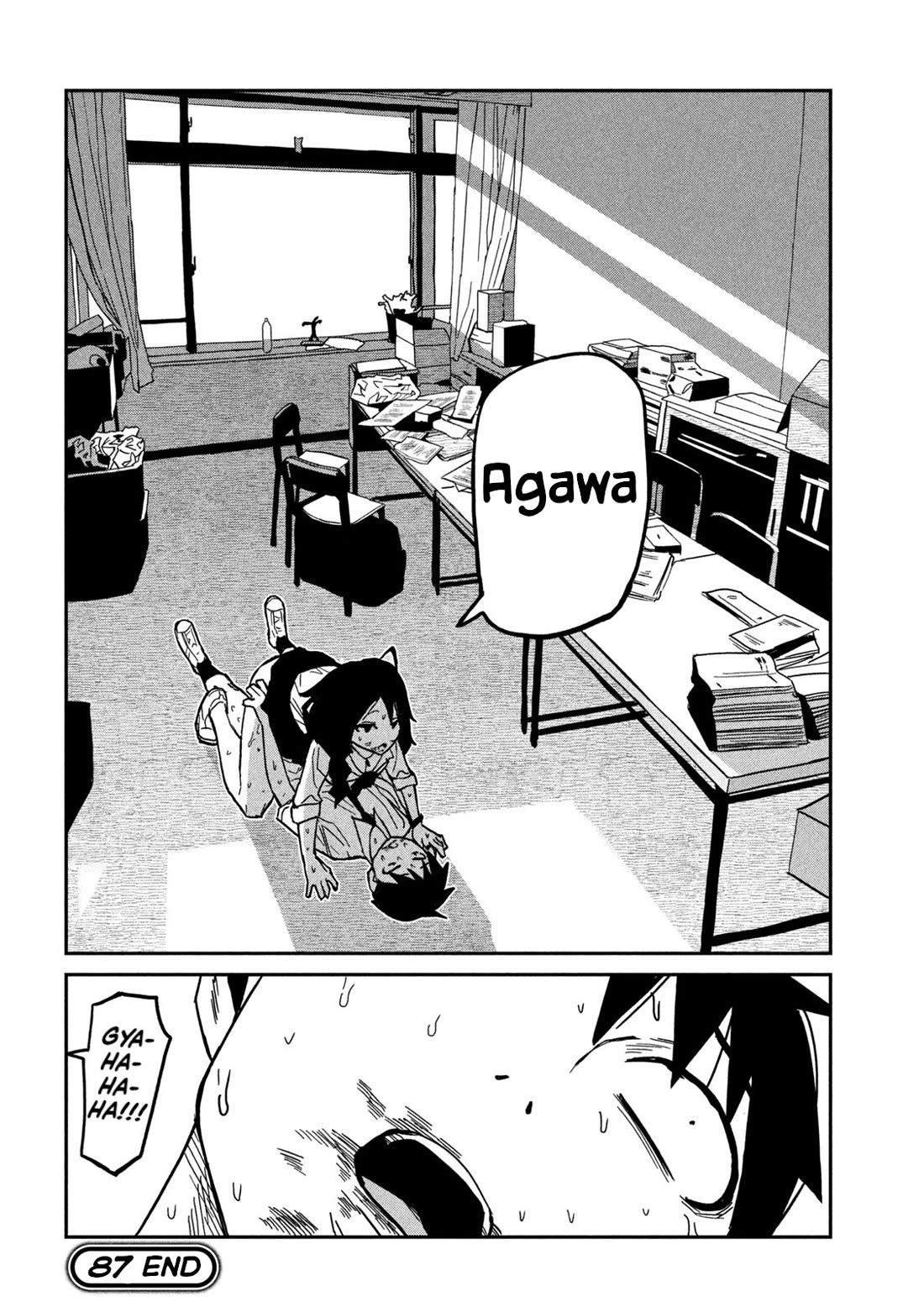 I Like You Who Can Have Sex With Anyone Chapter 87 page 16 - Chapter 87: One More Time?