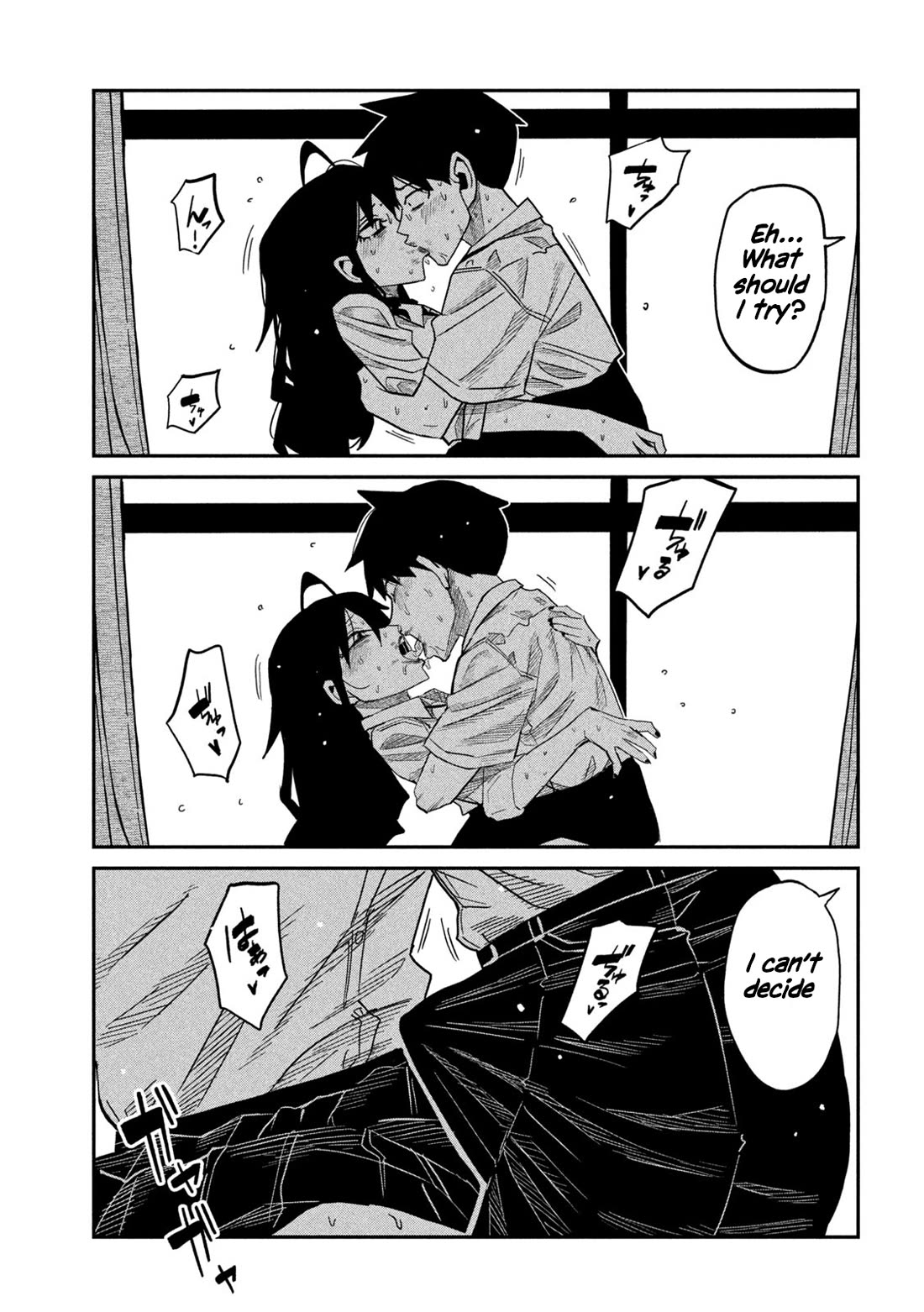 I Like You Who Can Have Sex With Anyone Chapter 87 page 3 - Chapter 87: One More Time?