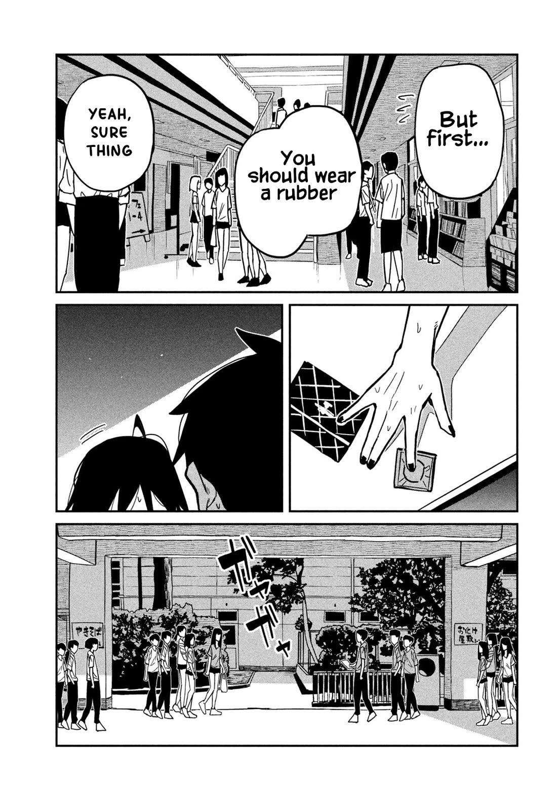 I Like You Who Can Have Sex With Anyone Chapter 87 page 5 - Chapter 87: One More Time?