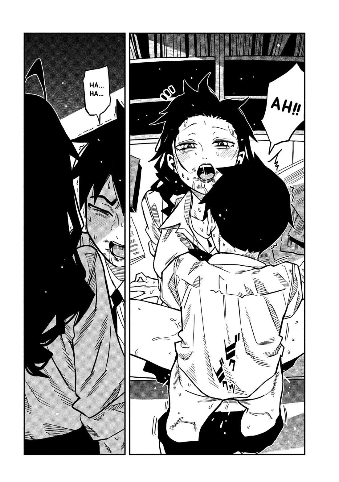 I Like You Who Can Have Sex With Anyone Chapter 87 page 8 - Chapter 87: One More Time?