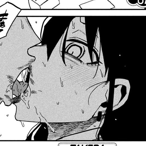 I Like You Who Can Have Sex With Anyone Chapter 87: One More Time? cover