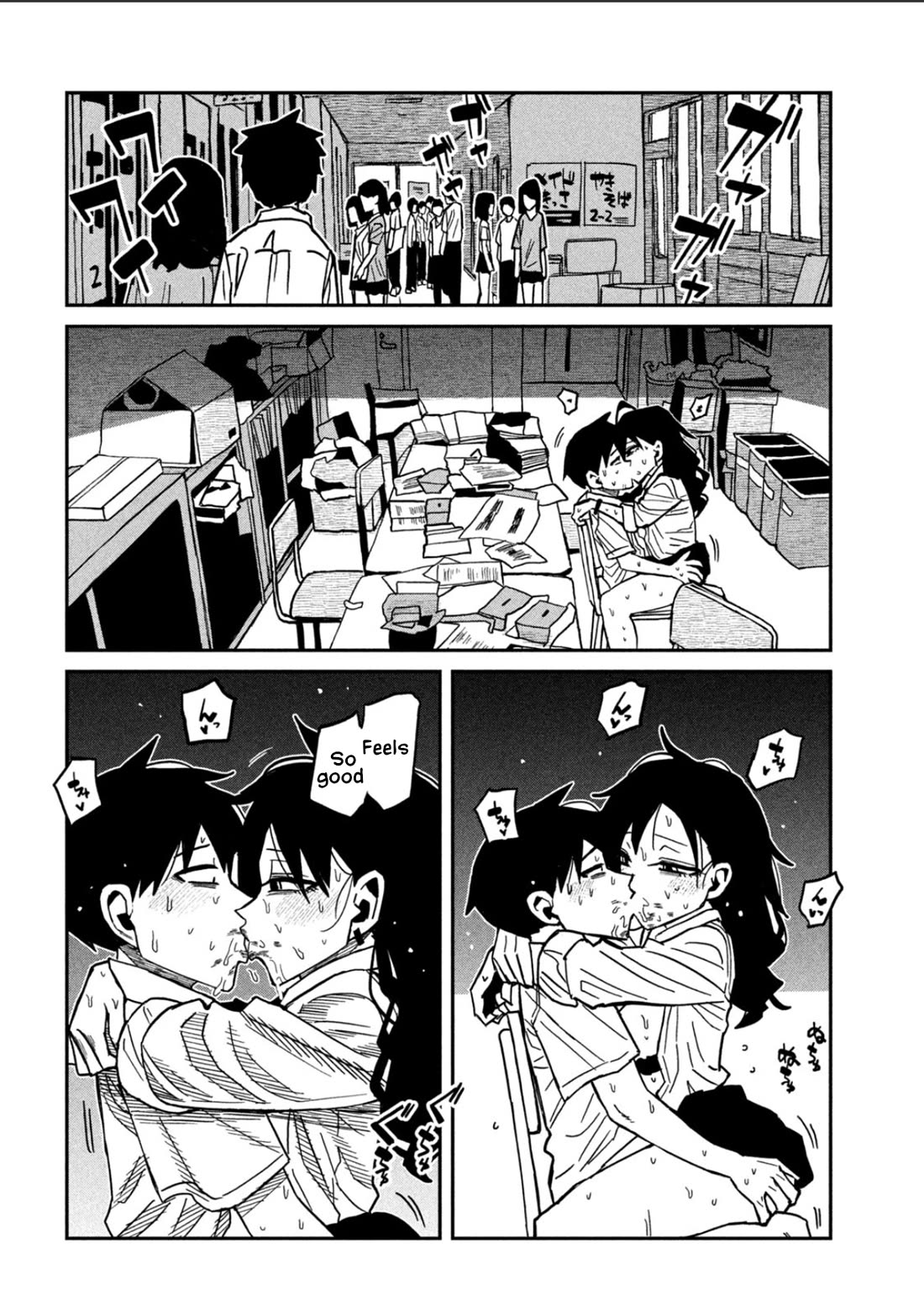 I Like You Who Can Have Sex With Anyone Chapter 88 page 10 - Chapter 88: The Truth Is...