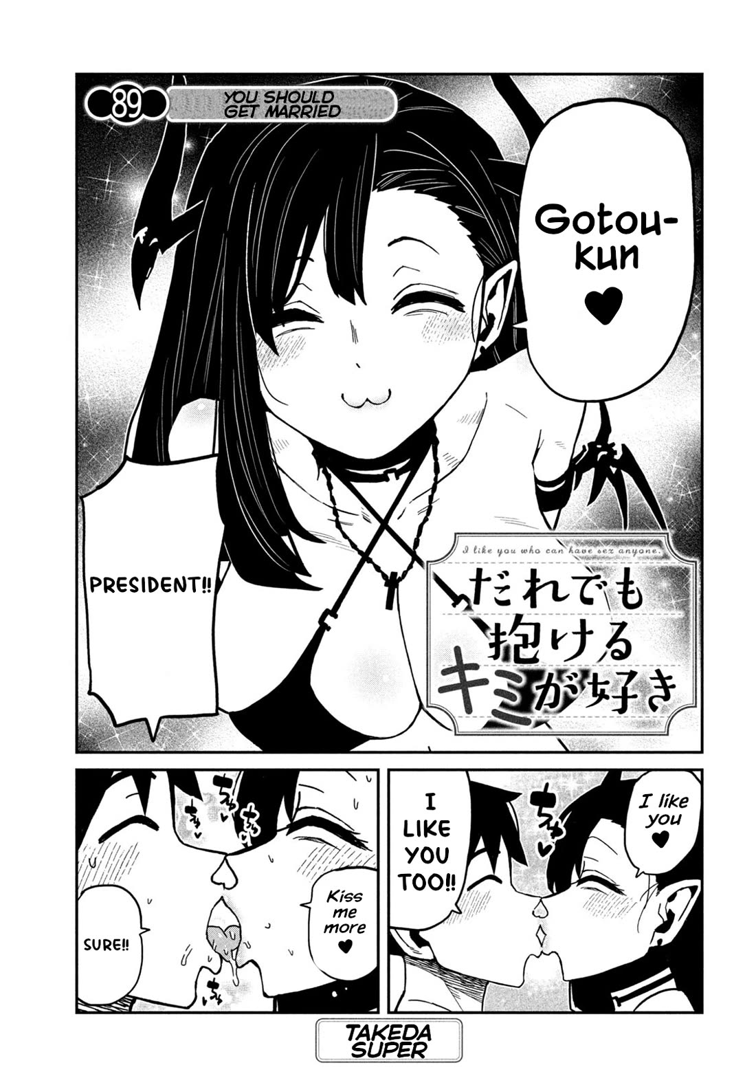 I Like You Who Can Have Sex With Anyone Chapter 89 page 1 - Chapter 89: You Should Get Married