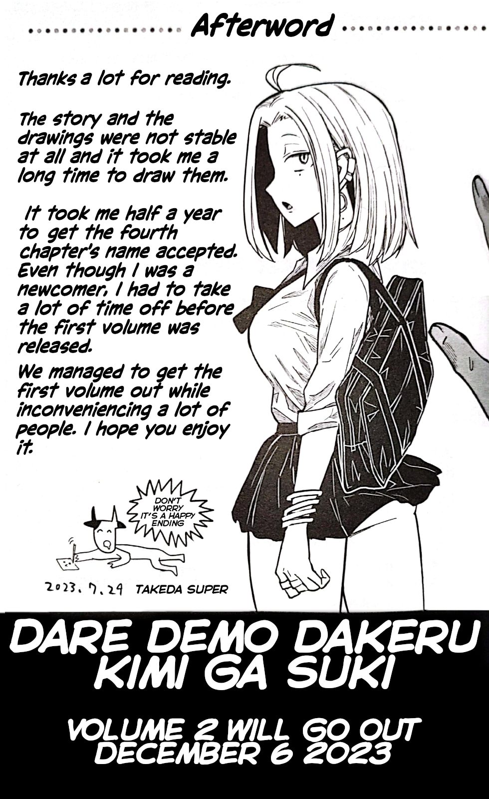 I Like You Who Can Have Sex With Anyone Chapter 9.5 page 6 - Chapter 9.5: Volume 1 Extras And Collab Illustrations