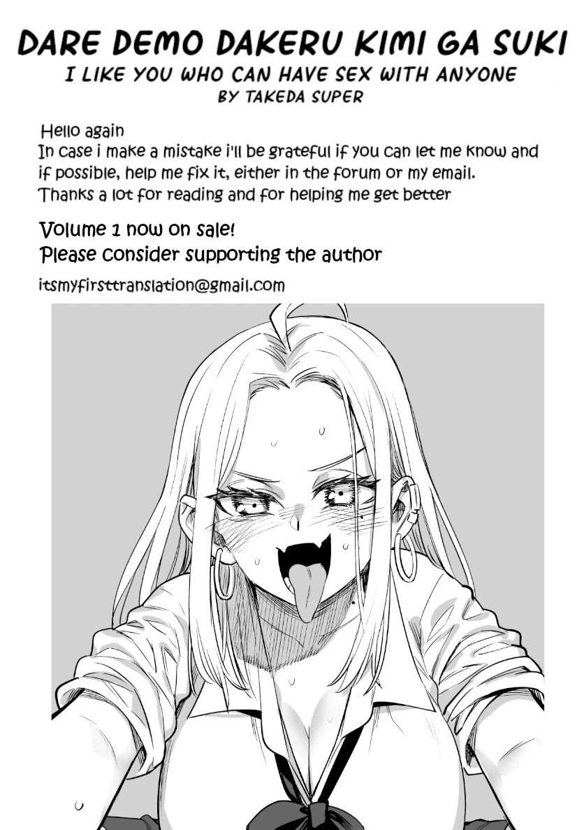 I Like You Who Can Have Sex With Anyone Chapter 9.5 page 9 - Chapter 9.5: Volume 1 Extras And Collab Illustrations
