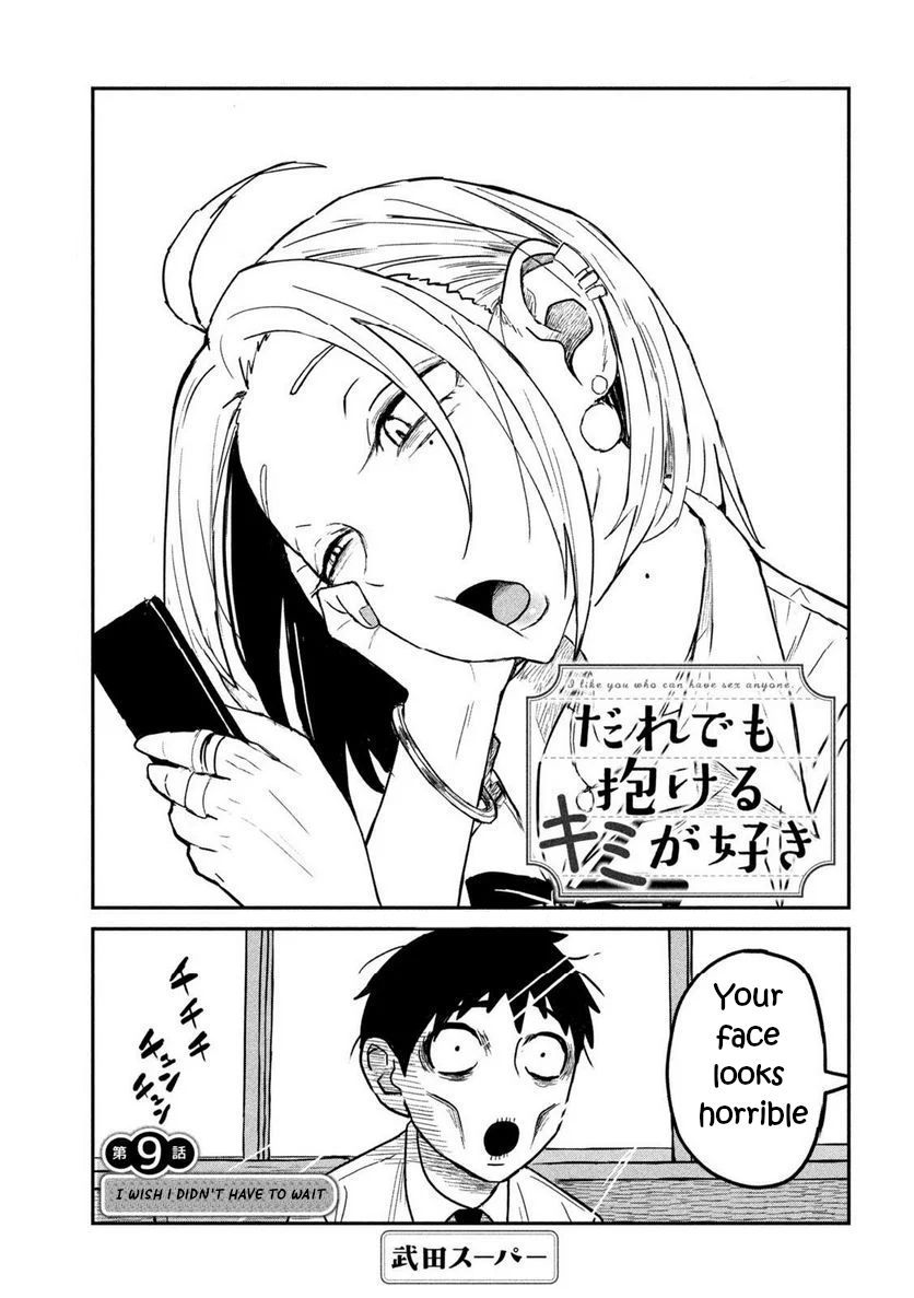 I Like You Who Can Have Sex With Anyone Chapter 9 page 1 - Chapter 9: I Wish I Didn't Have To Wait