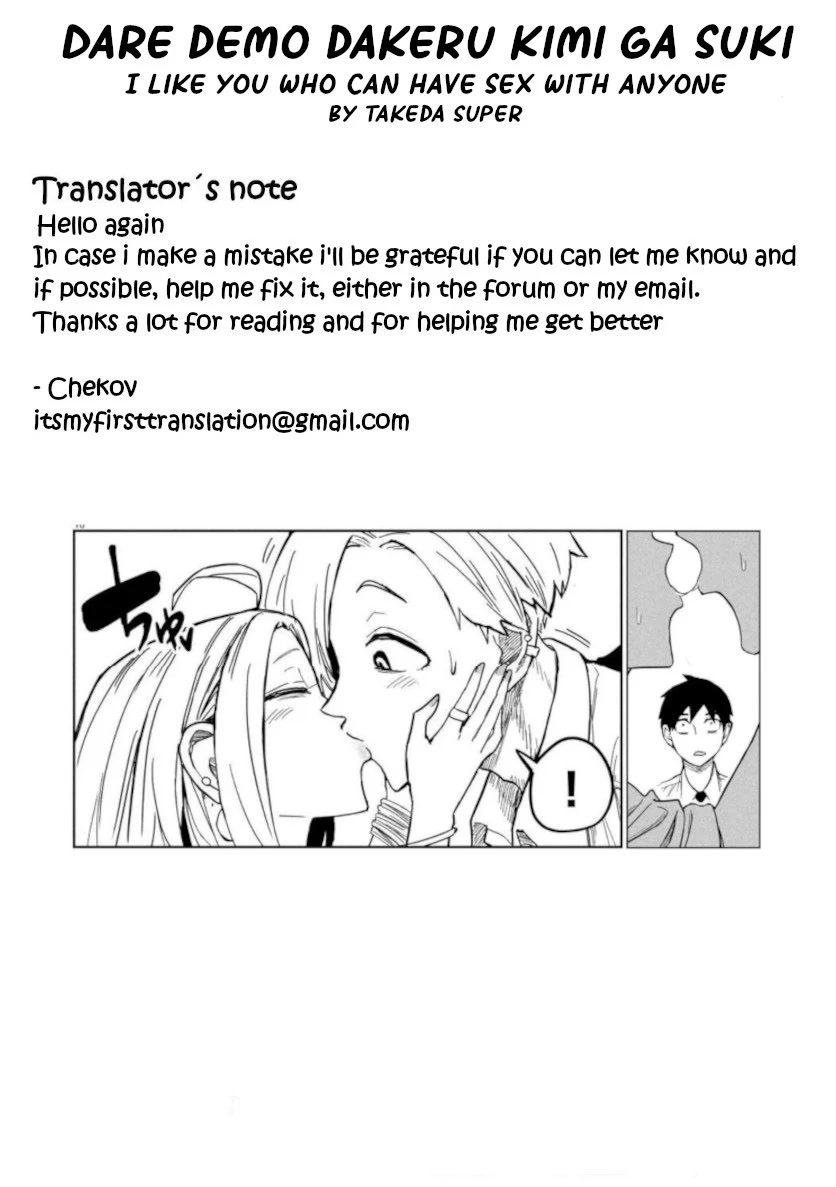 I Like You Who Can Have Sex With Anyone Chapter 9 page 17 - Chapter 9: I Wish I Didn't Have To Wait