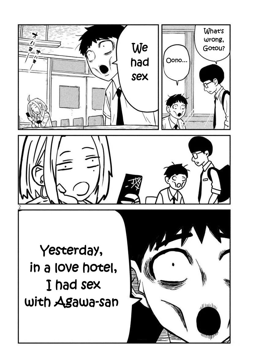 I Like You Who Can Have Sex With Anyone Chapter 9 page 2 - Chapter 9: I Wish I Didn't Have To Wait