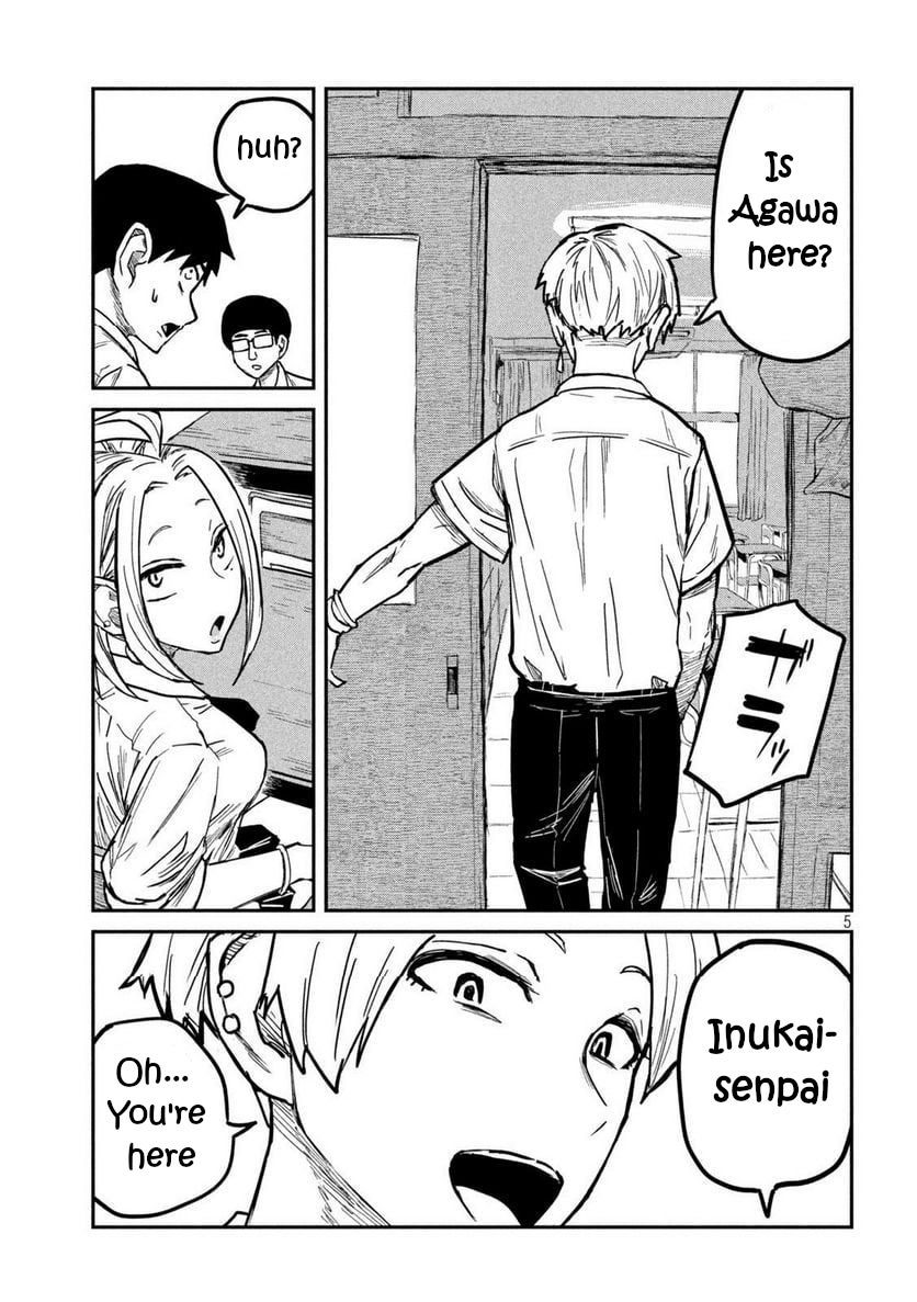 I Like You Who Can Have Sex With Anyone Chapter 9 page 5 - Chapter 9: I Wish I Didn't Have To Wait