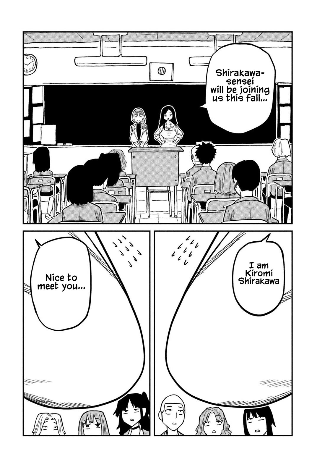 I Like You Who Can Have Sex With Anyone Chapter 90 page 10 - Chapter 90: This Time Is A Teacher