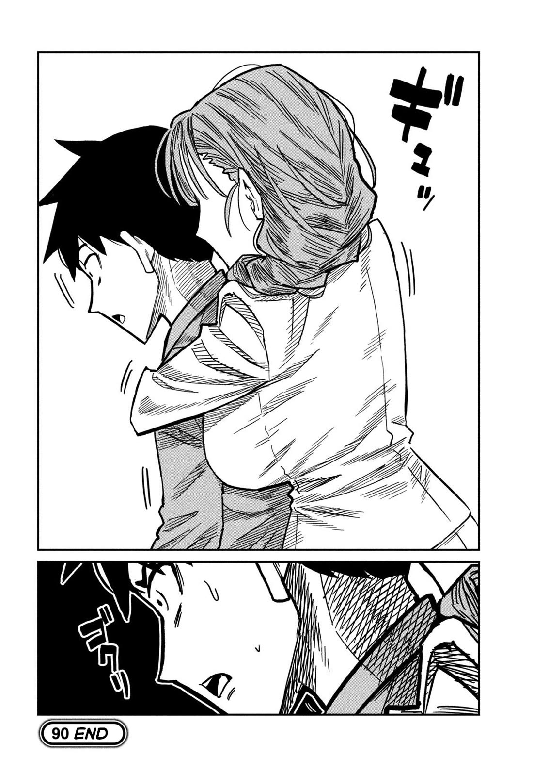 I Like You Who Can Have Sex With Anyone Chapter 90 page 16 - Chapter 90: This Time Is A Teacher
