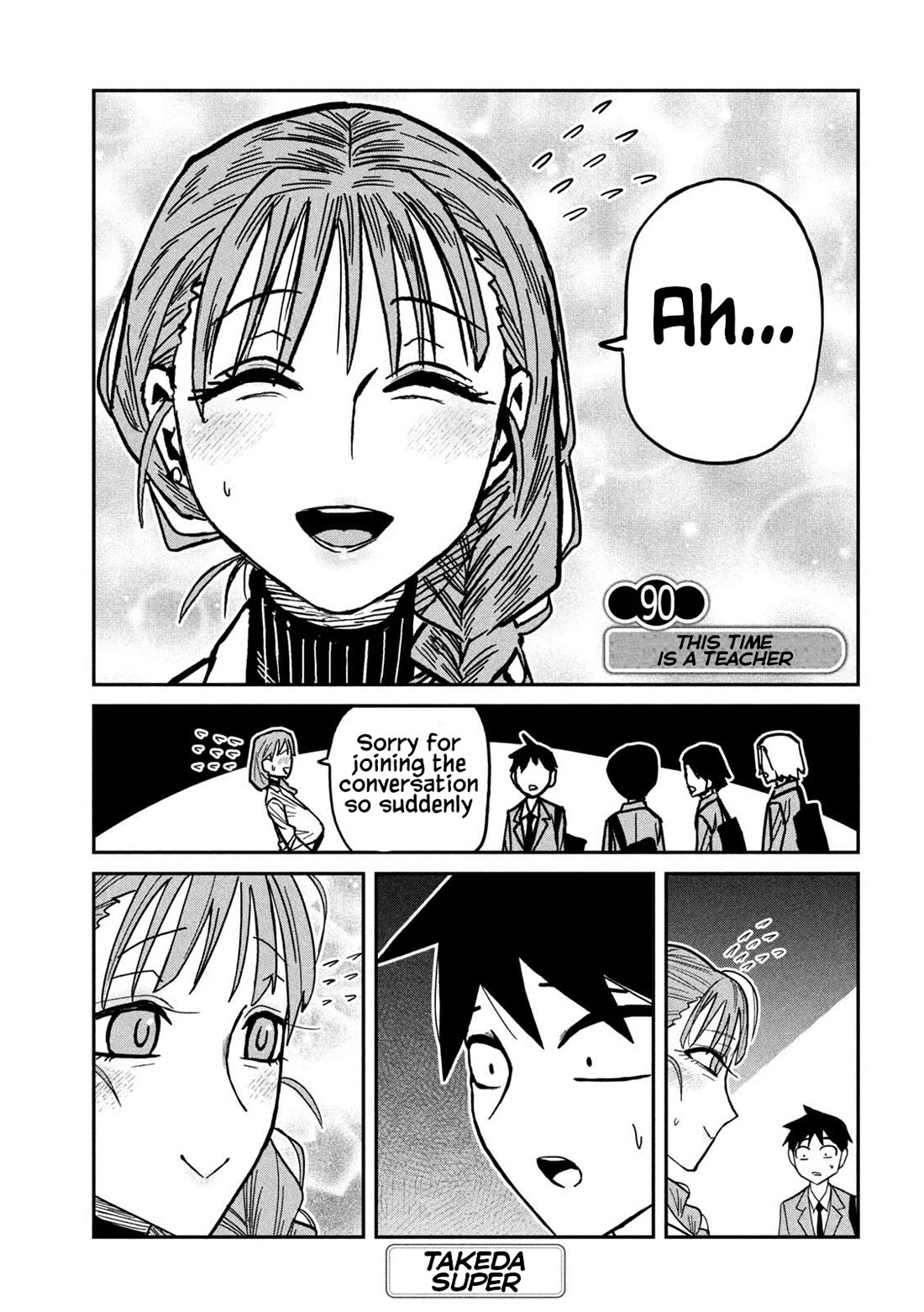 I Like You Who Can Have Sex With Anyone Chapter 90 page 3 - Chapter 90: This Time Is A Teacher