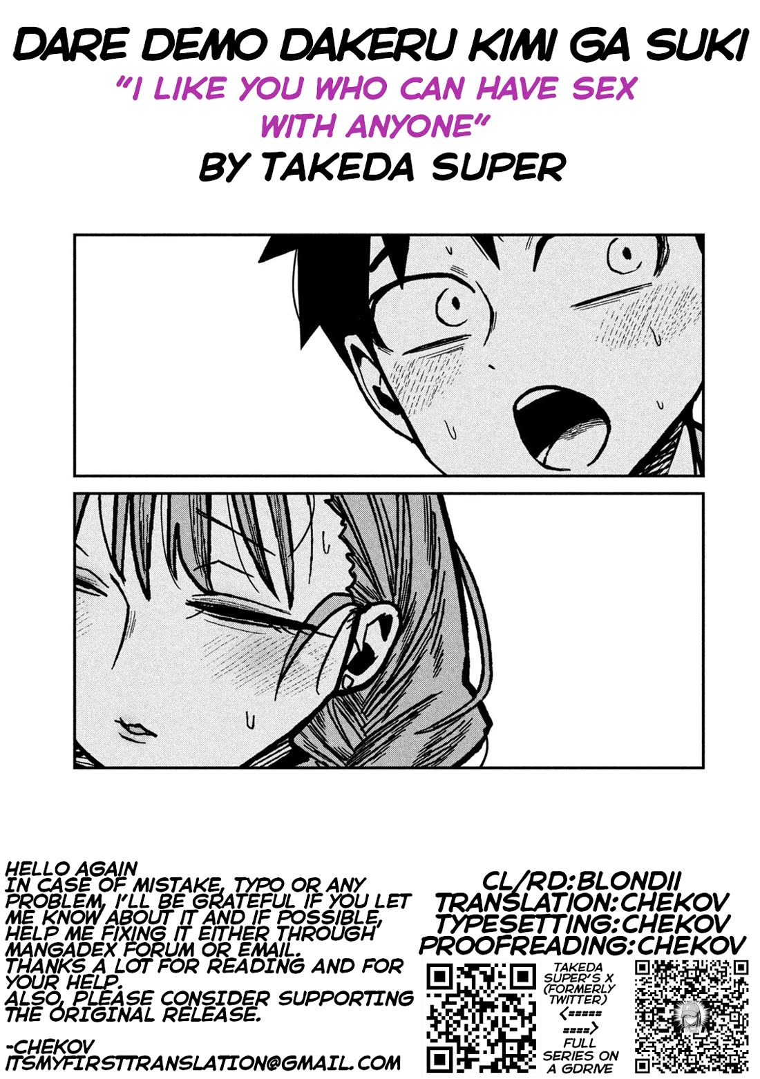 I Like You Who Can Have Sex With Anyone Chapter 91 page 15 - Chapter 91: I Love Boobs