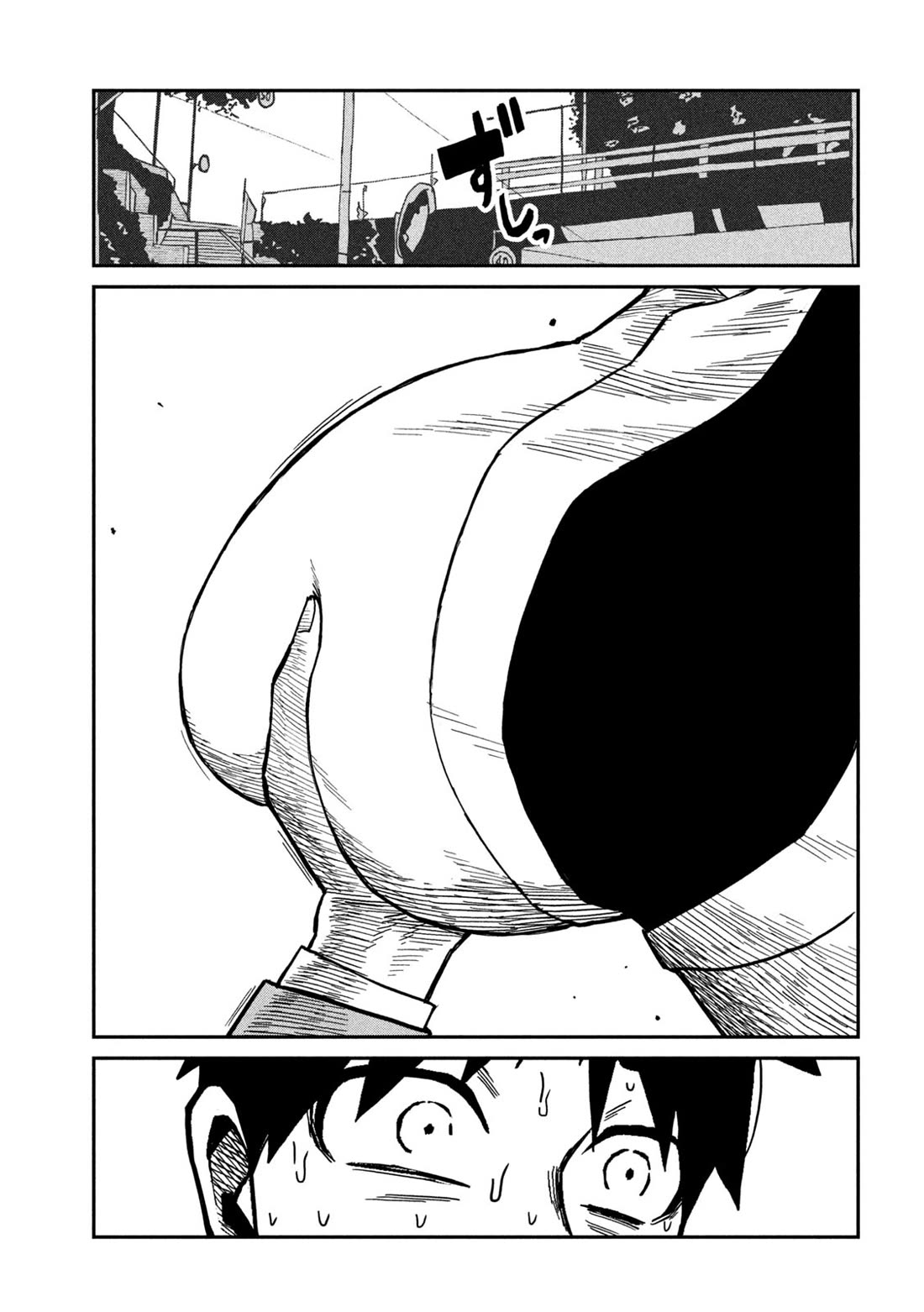 I Like You Who Can Have Sex With Anyone Chapter 91 page 5 - Chapter 91: I Love Boobs