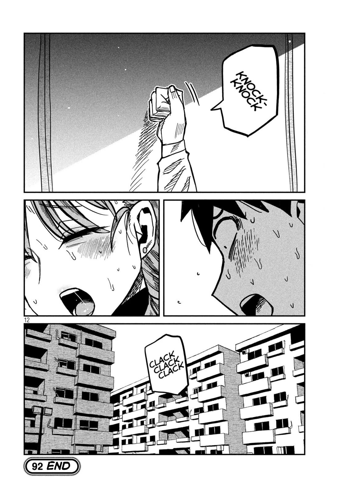 I Like You Who Can Have Sex With Anyone Chapter 92 page 12 - Chapter 92: Knock- Knock
