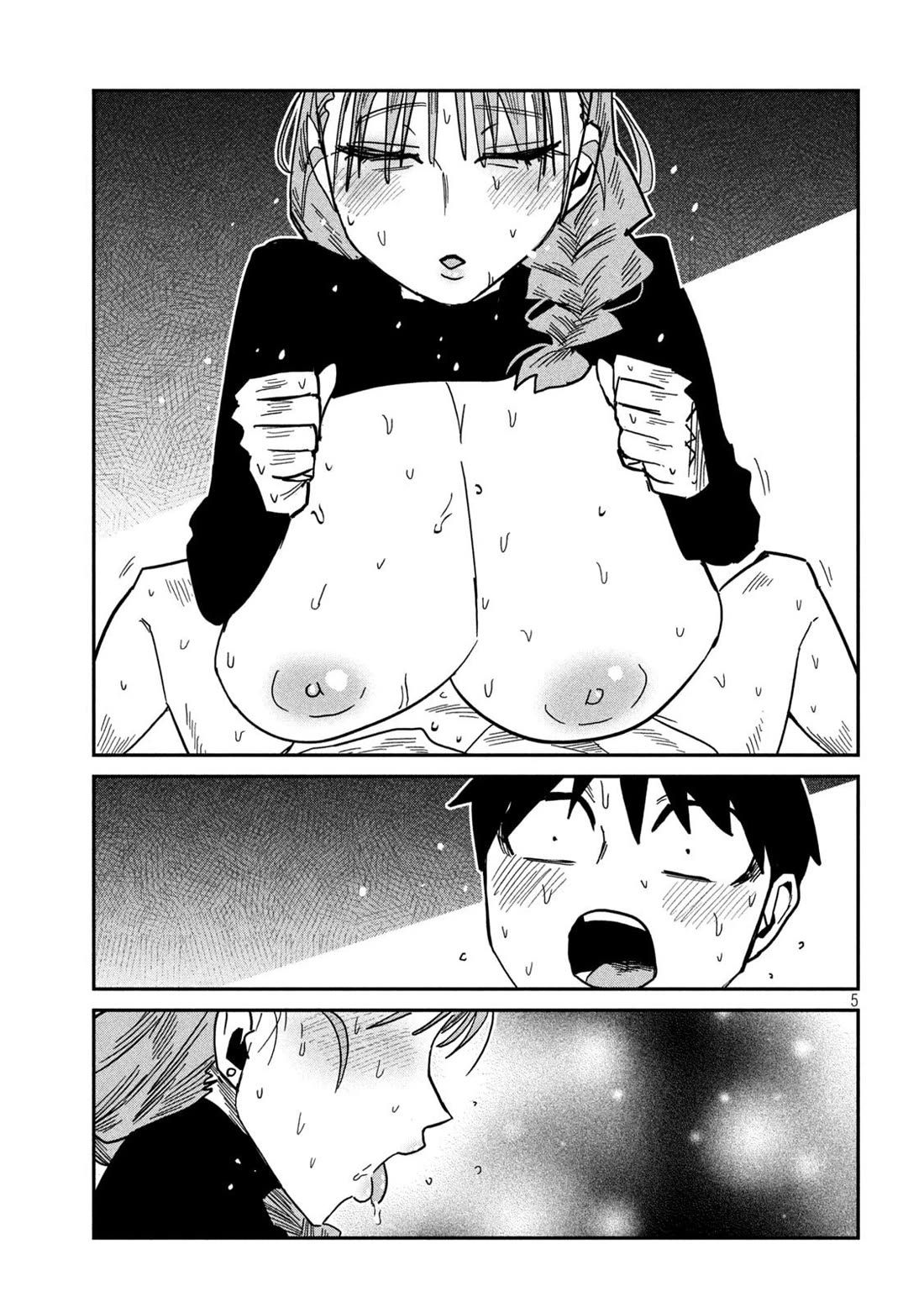 I Like You Who Can Have Sex With Anyone Chapter 92 page 5 - Chapter 92: Knock- Knock