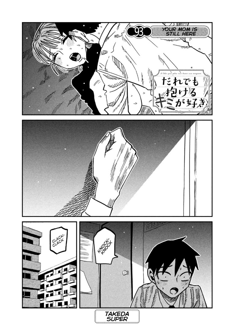 I Like You Who Can Have Sex With Anyone Chapter 93 page 1 - Chapter 93: Your Mom Is Still Here