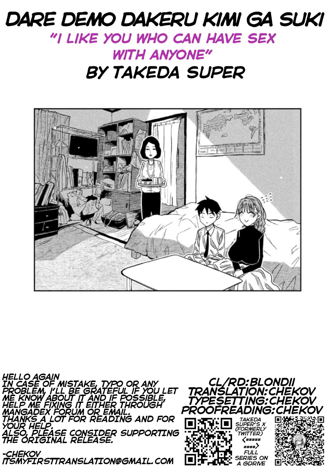 I Like You Who Can Have Sex With Anyone Chapter 93 page 13 - Chapter 93: Your Mom Is Still Here