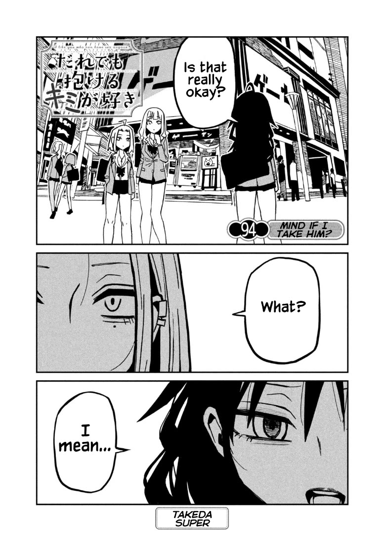 I Like You Who Can Have Sex With Anyone Chapter 94 page 1 - Chapter 94: Mind If I Take Him?