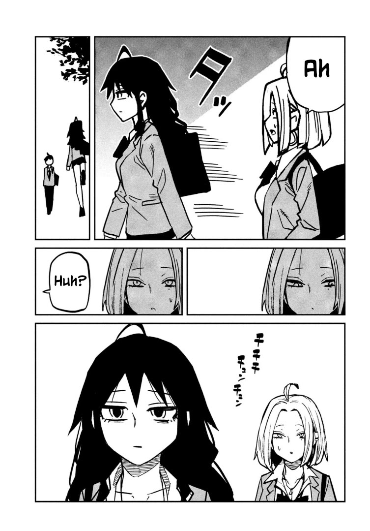 I Like You Who Can Have Sex With Anyone Chapter 94 page 11 - Chapter 94: Mind If I Take Him?