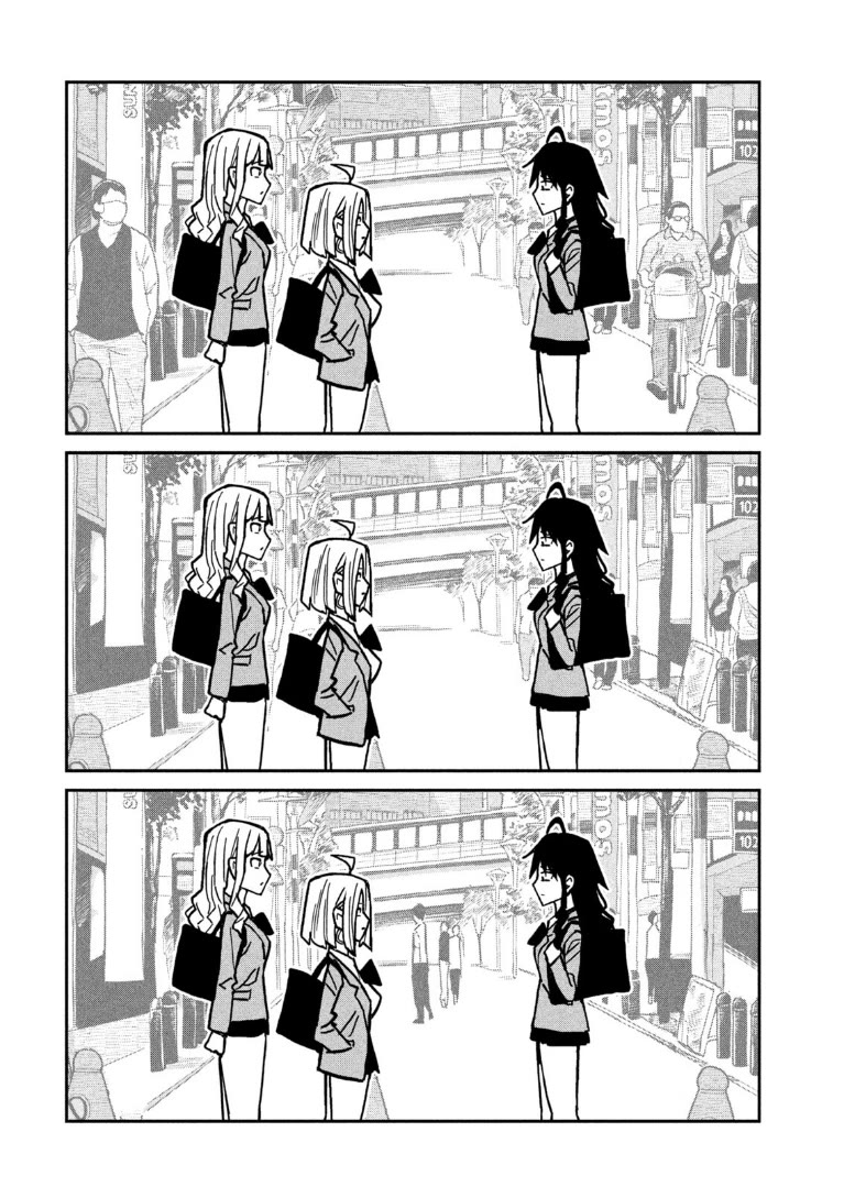 I Like You Who Can Have Sex With Anyone Chapter 94 page 2 - Chapter 94: Mind If I Take Him?