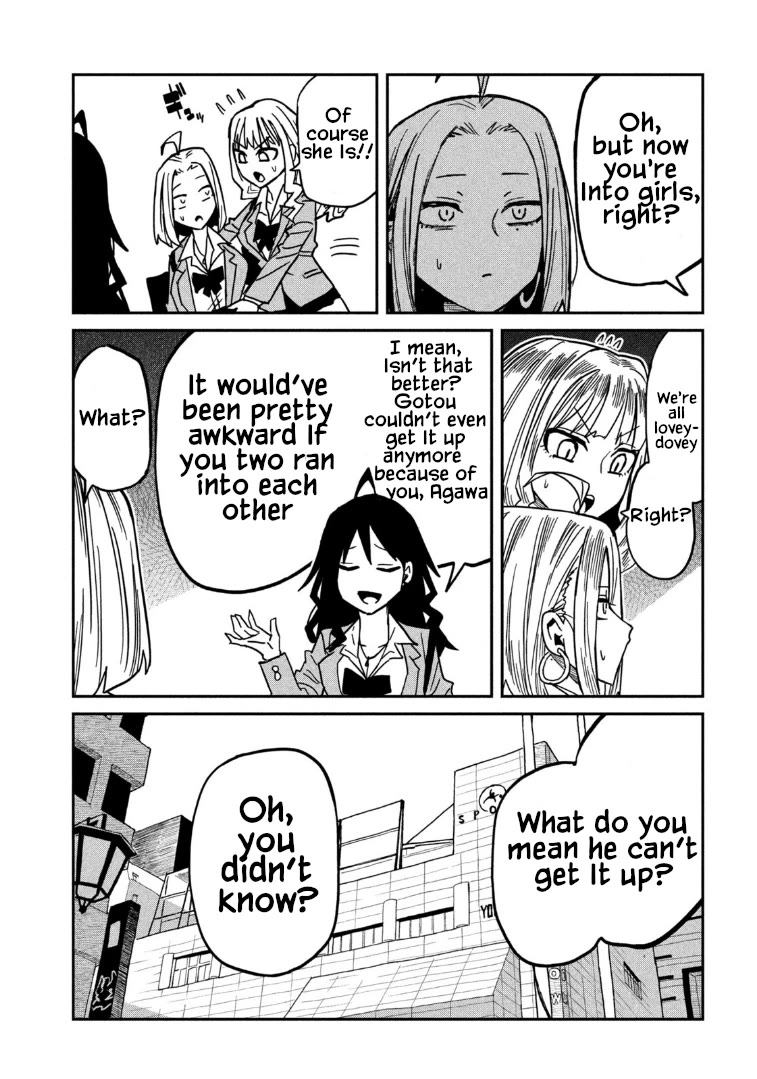 I Like You Who Can Have Sex With Anyone Chapter 94 page 7 - Chapter 94: Mind If I Take Him?