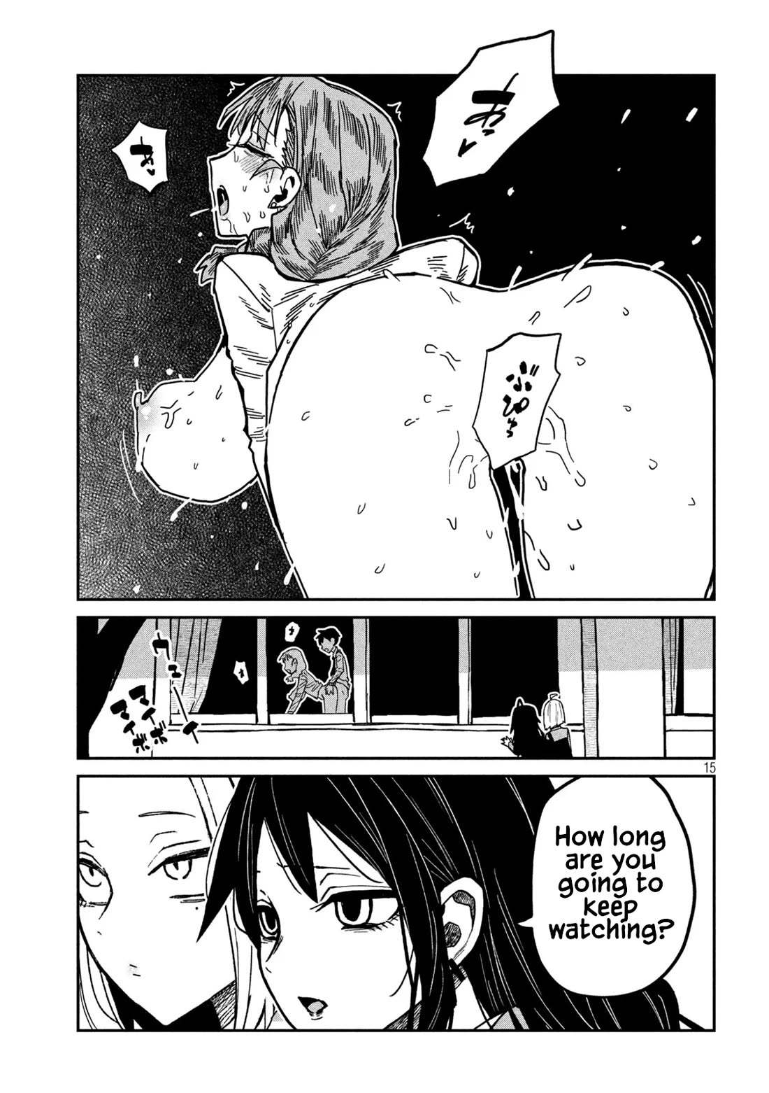 I Like You Who Can Have Sex With Anyone Chapter 95 page 15 - Chapter 95: A Teacher!?