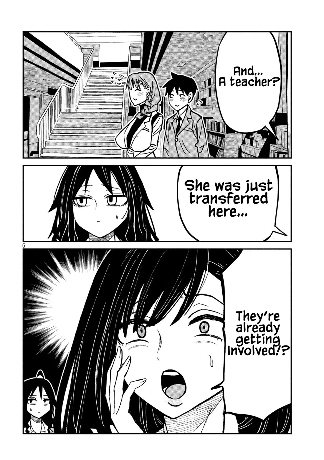 I Like You Who Can Have Sex With Anyone Chapter 95 page 6 - Chapter 95: A Teacher!?