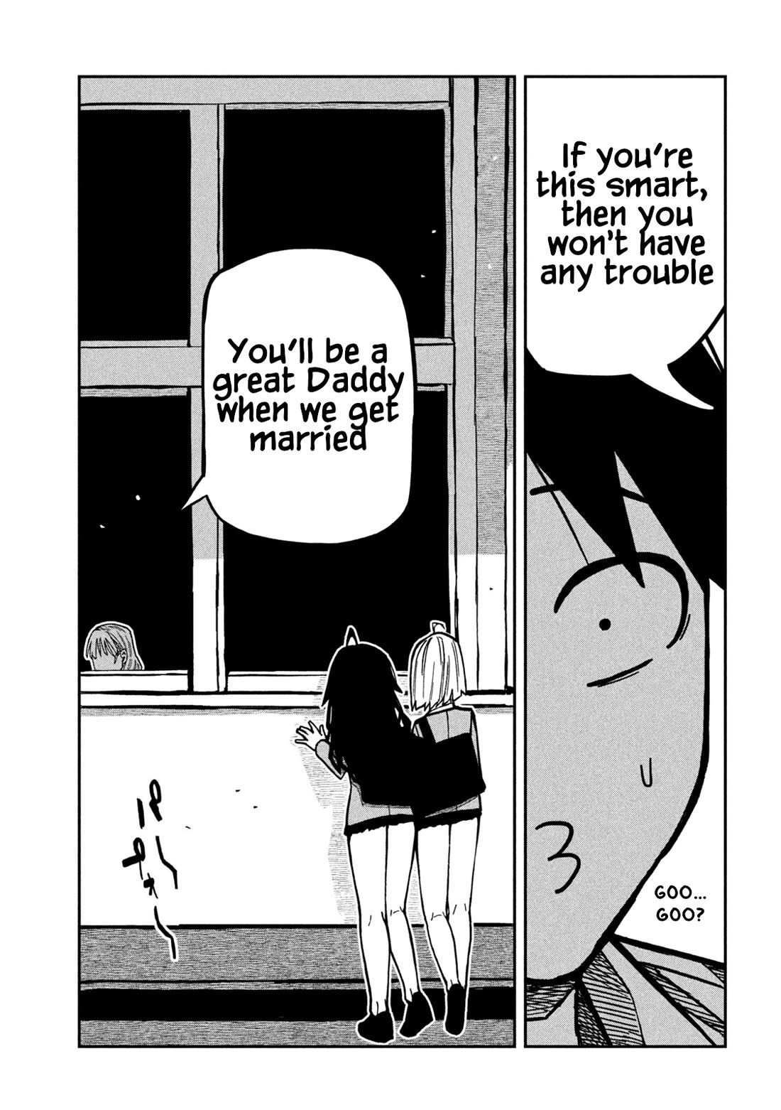 I Like You Who Can Have Sex With Anyone Chapter 96 page 11 - Chapter 96: You Can't Become A Dad...