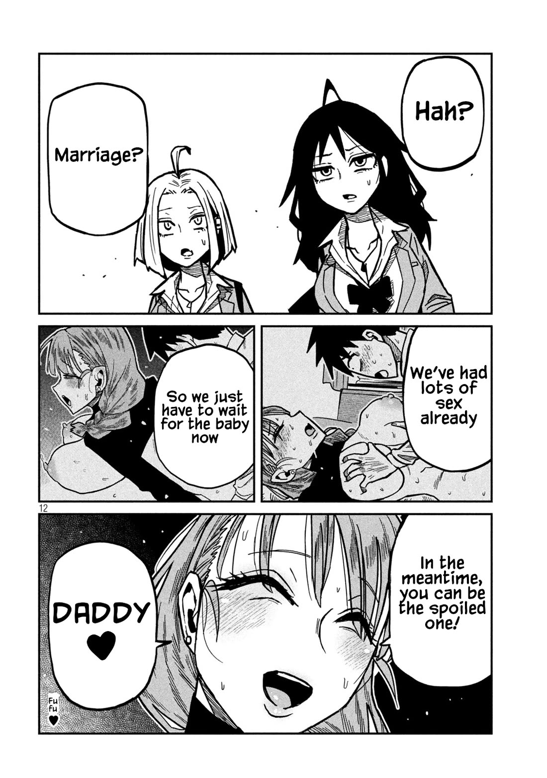 I Like You Who Can Have Sex With Anyone Chapter 96 page 12 - Chapter 96: You Can't Become A Dad...