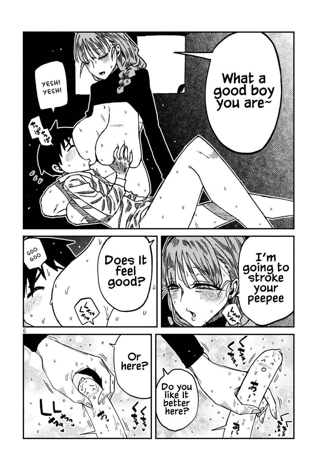 I Like You Who Can Have Sex With Anyone Chapter 96 page 6 - Chapter 96: You Can't Become A Dad...