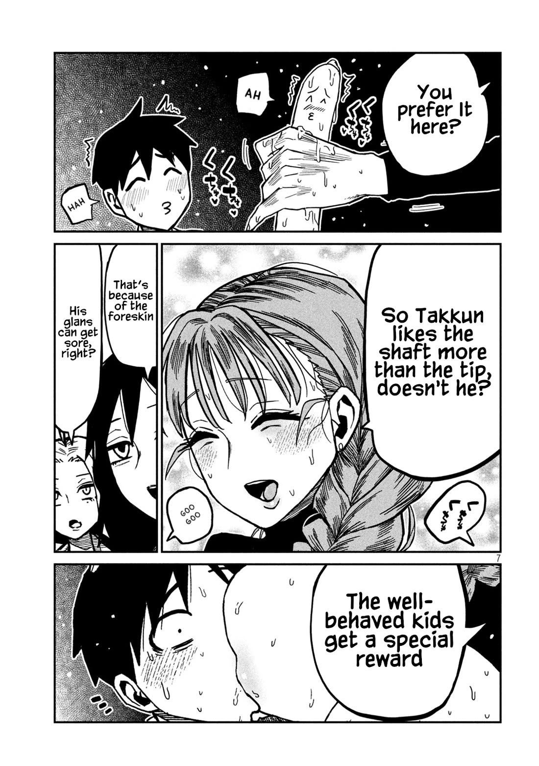 I Like You Who Can Have Sex With Anyone Chapter 96 page 7 - Chapter 96: You Can't Become A Dad...