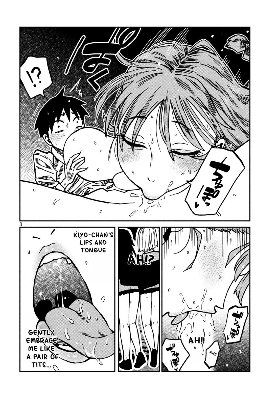 I Like You Who Can Have Sex With Anyone Chapter 96 page 8 - Chapter 96: You Can't Become A Dad...