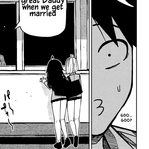 I Like You Who Can Have Sex With Anyone Chapter 96: You Can't Become A Dad... cover