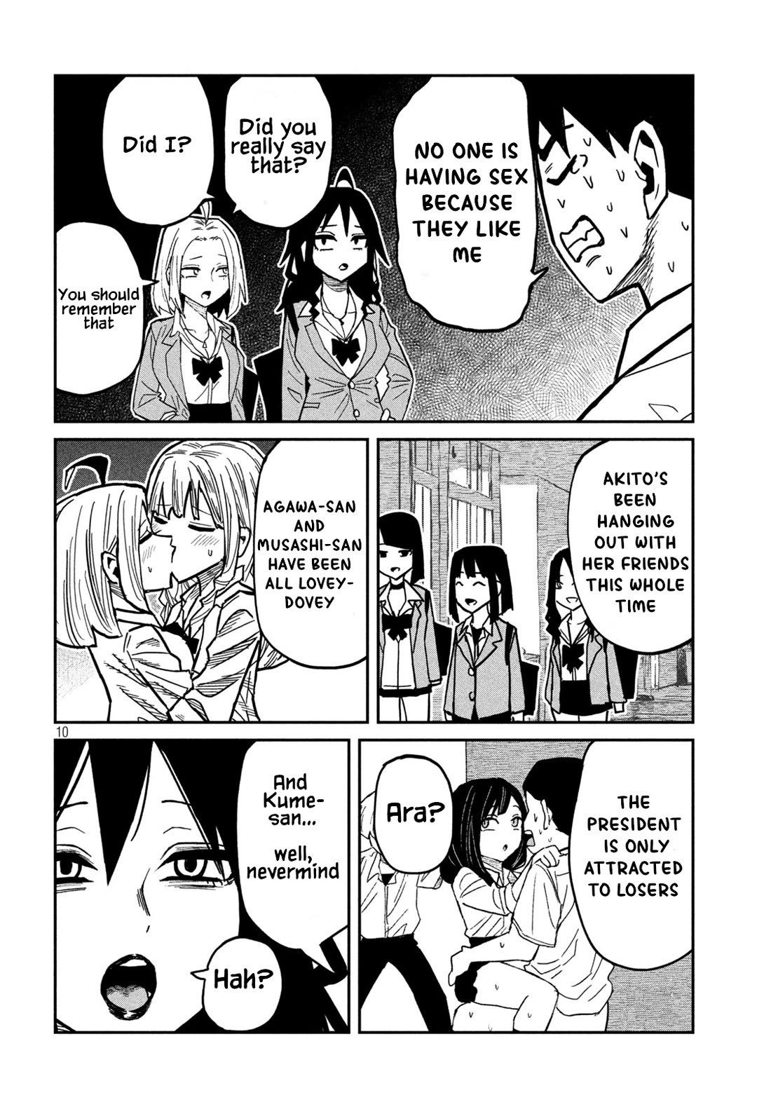 I Like You Who Can Have Sex With Anyone Chapter 97 page 10 - Chapter 97: Wasn't I His First Time?