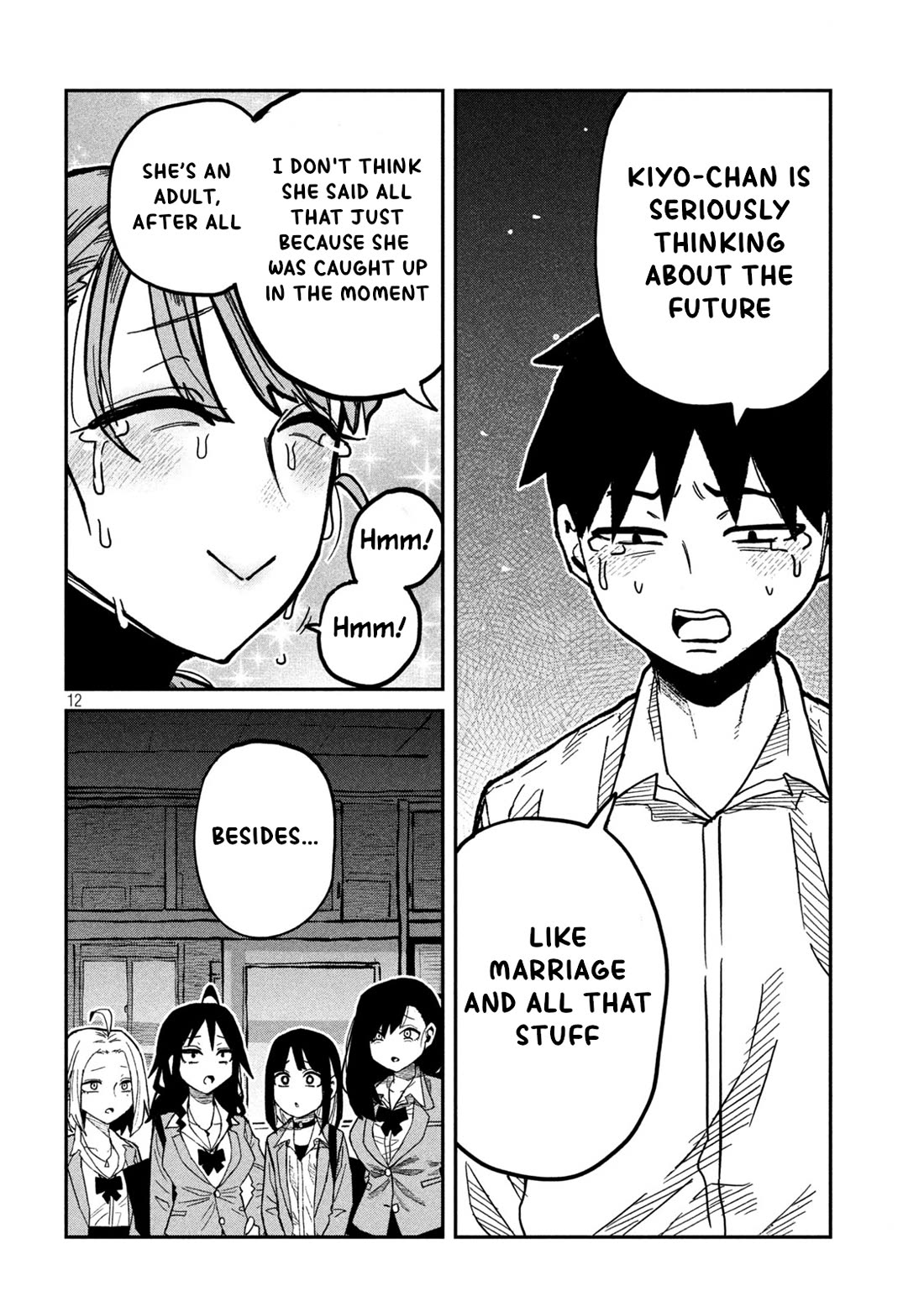 I Like You Who Can Have Sex With Anyone Chapter 97 page 12 - Chapter 97: Wasn't I His First Time?