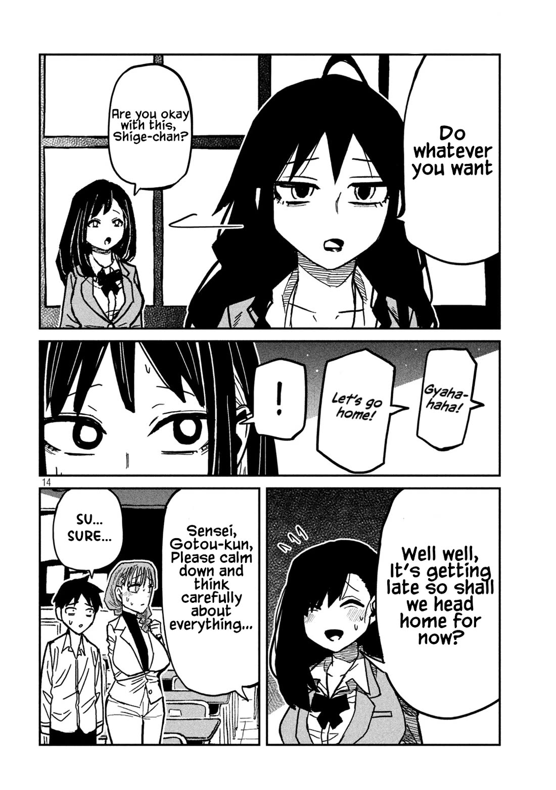 I Like You Who Can Have Sex With Anyone Chapter 97 page 14 - Chapter 97: Wasn't I His First Time?