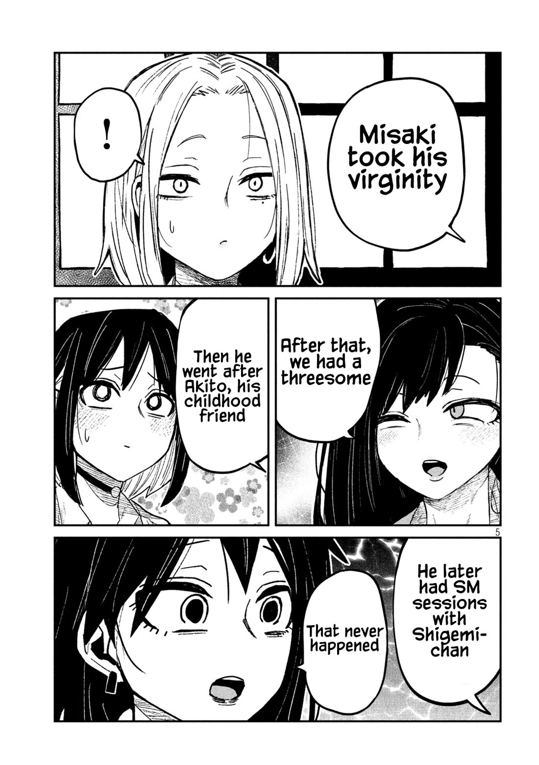 I Like You Who Can Have Sex With Anyone Chapter 97 page 5 - Chapter 97: Wasn't I His First Time?
